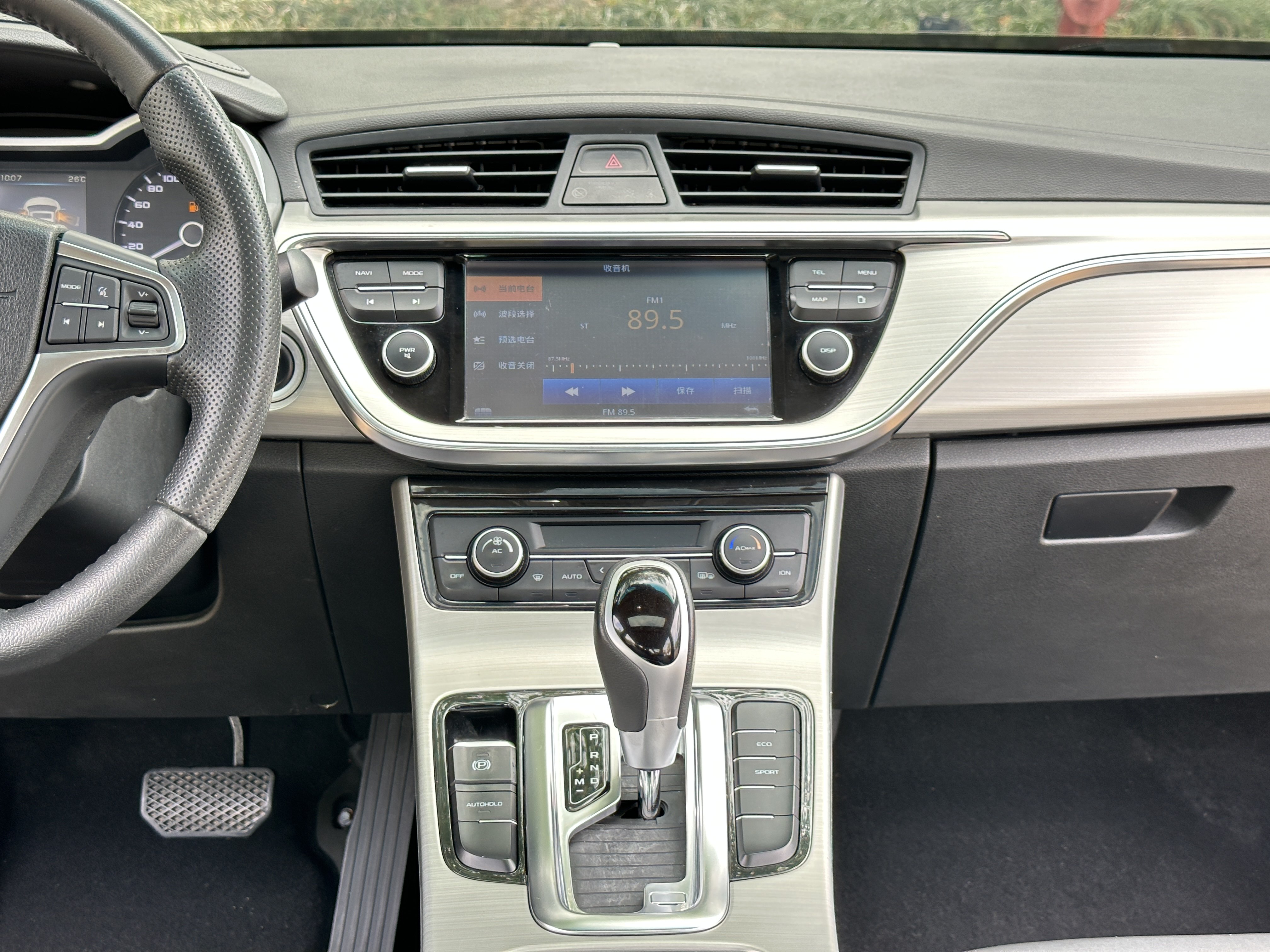 GEELY Emgrand GL 2017 car image #6