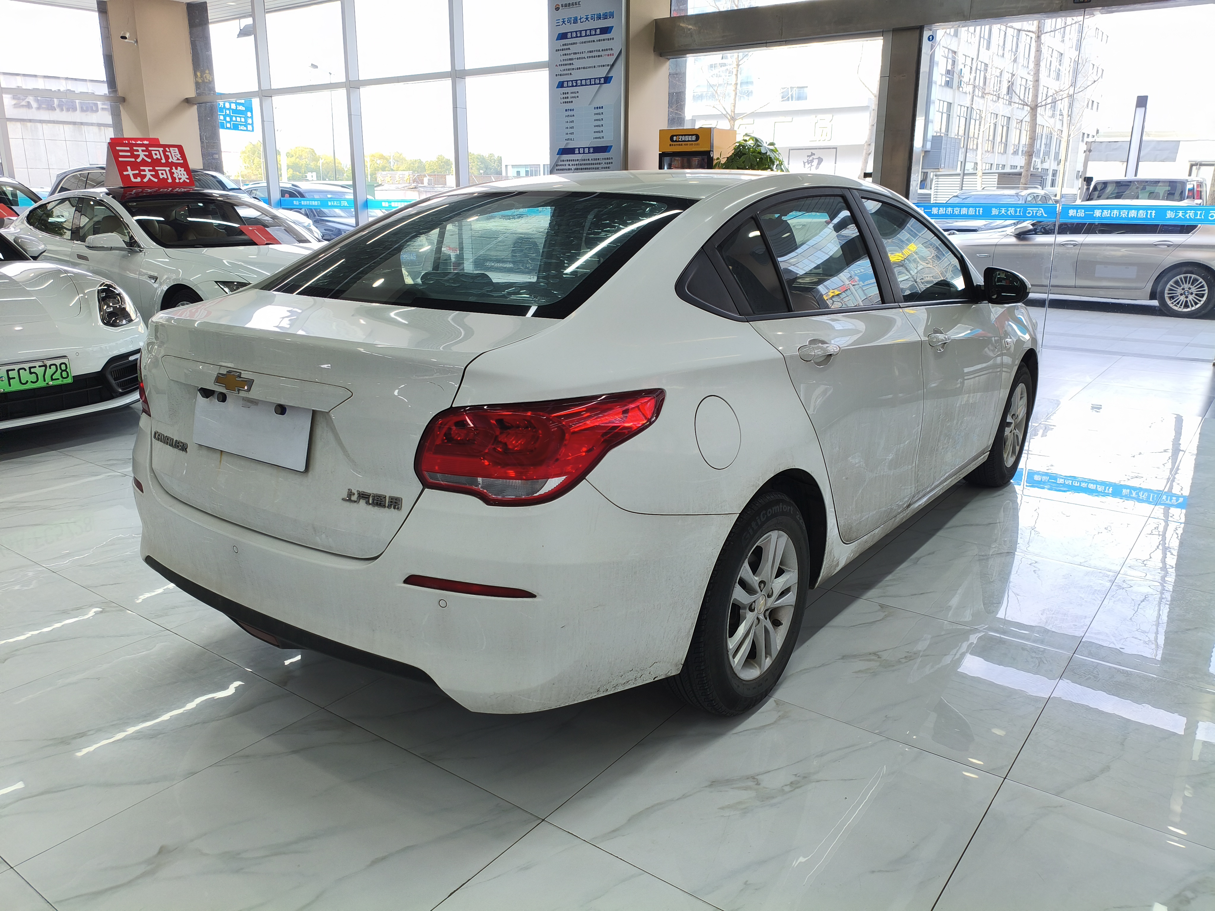 Chevrolet Cavalier 2017 car image #6