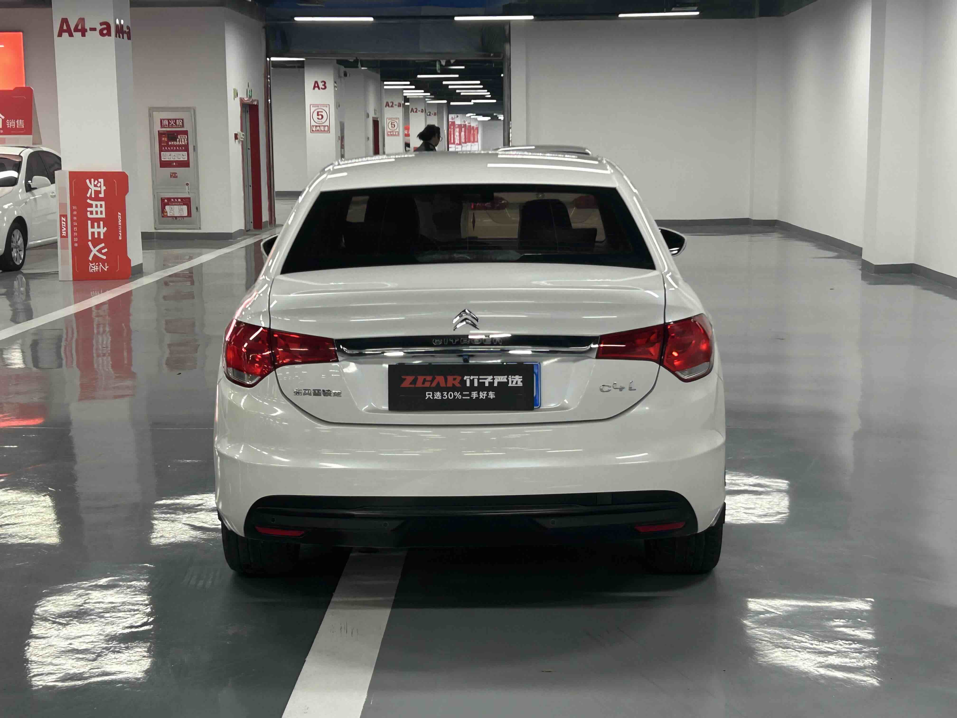 Citroen C4L 2013 #6 Citroen C4L 2013 car image #6