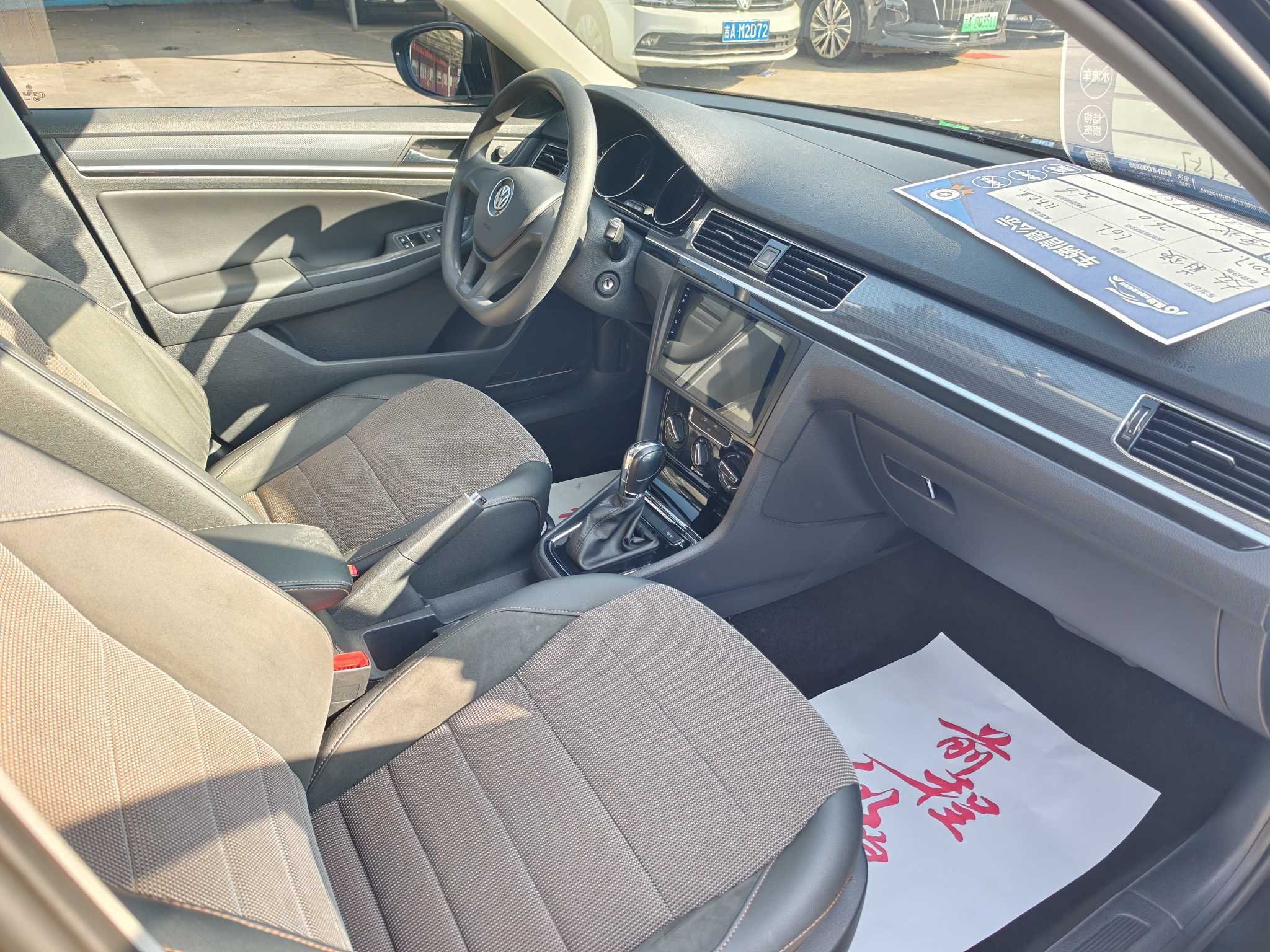 Volkswagen C-Trek 2017 immagine di auto #6