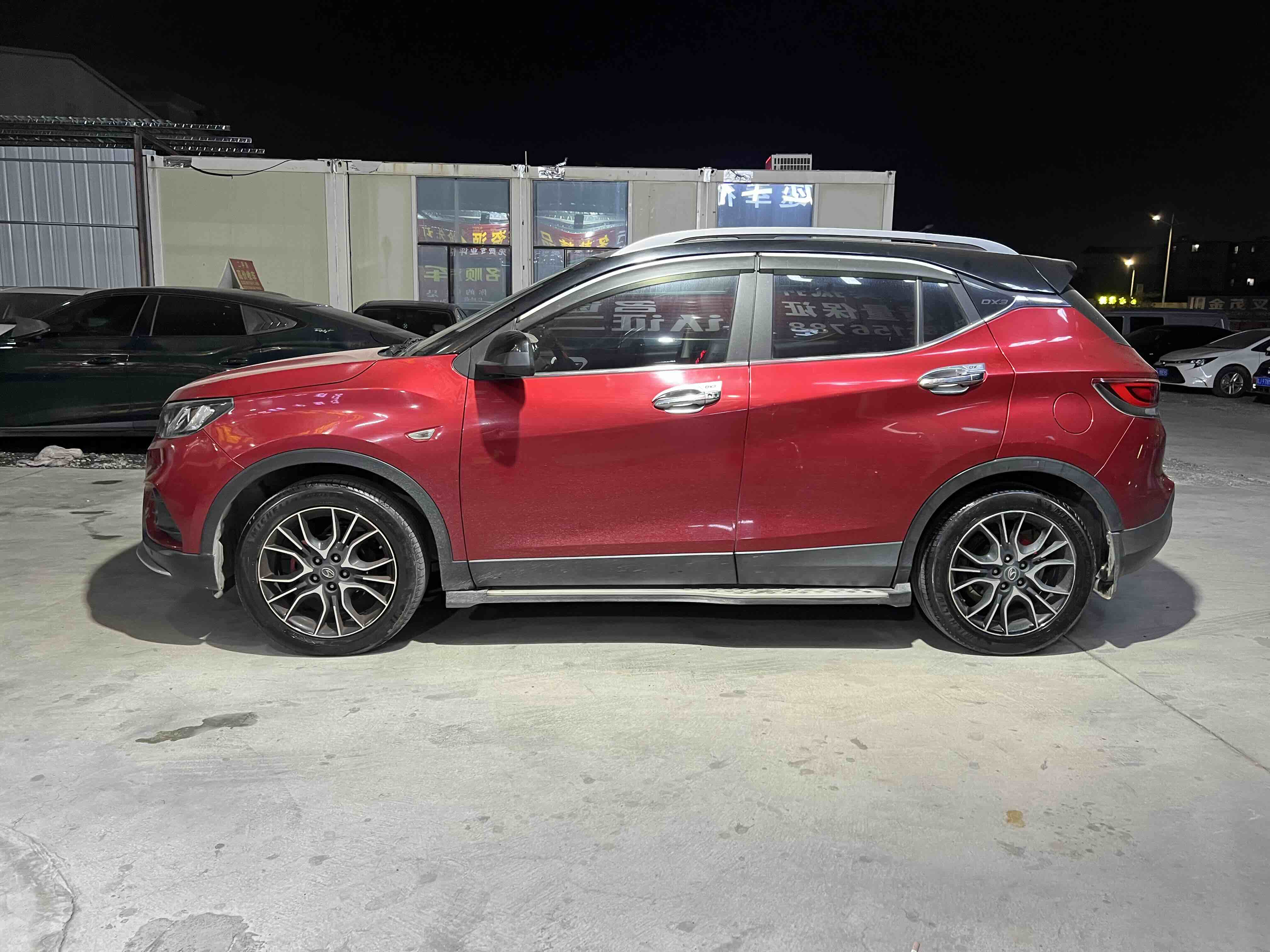 Soueast DX3 2017 imagen de coche #6