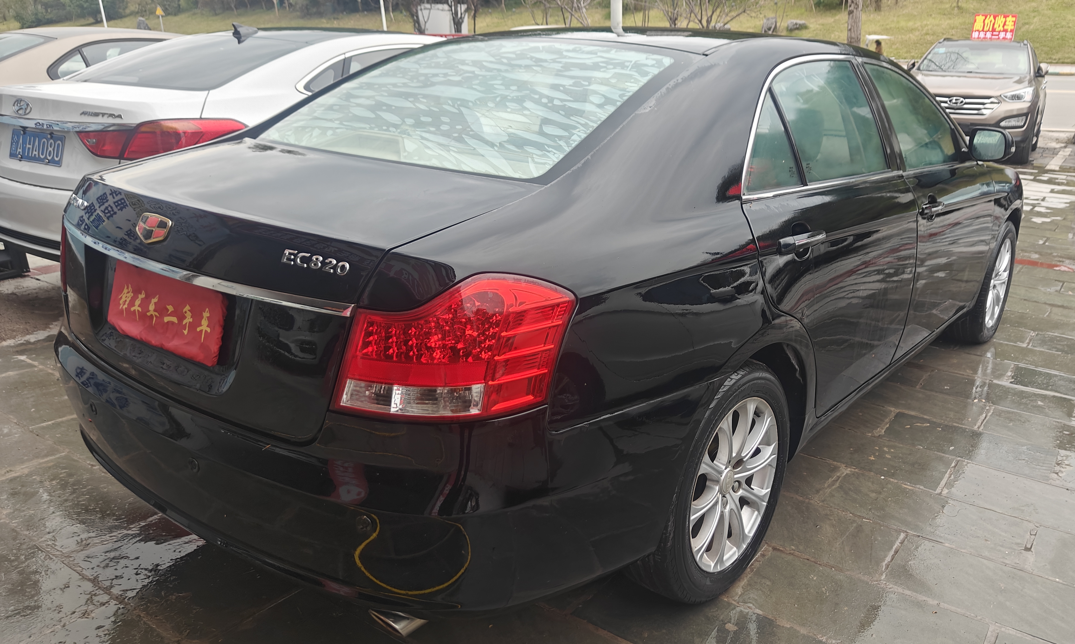 GEELY EC8 2014 #6 GEELY EC8 2014 car image #6