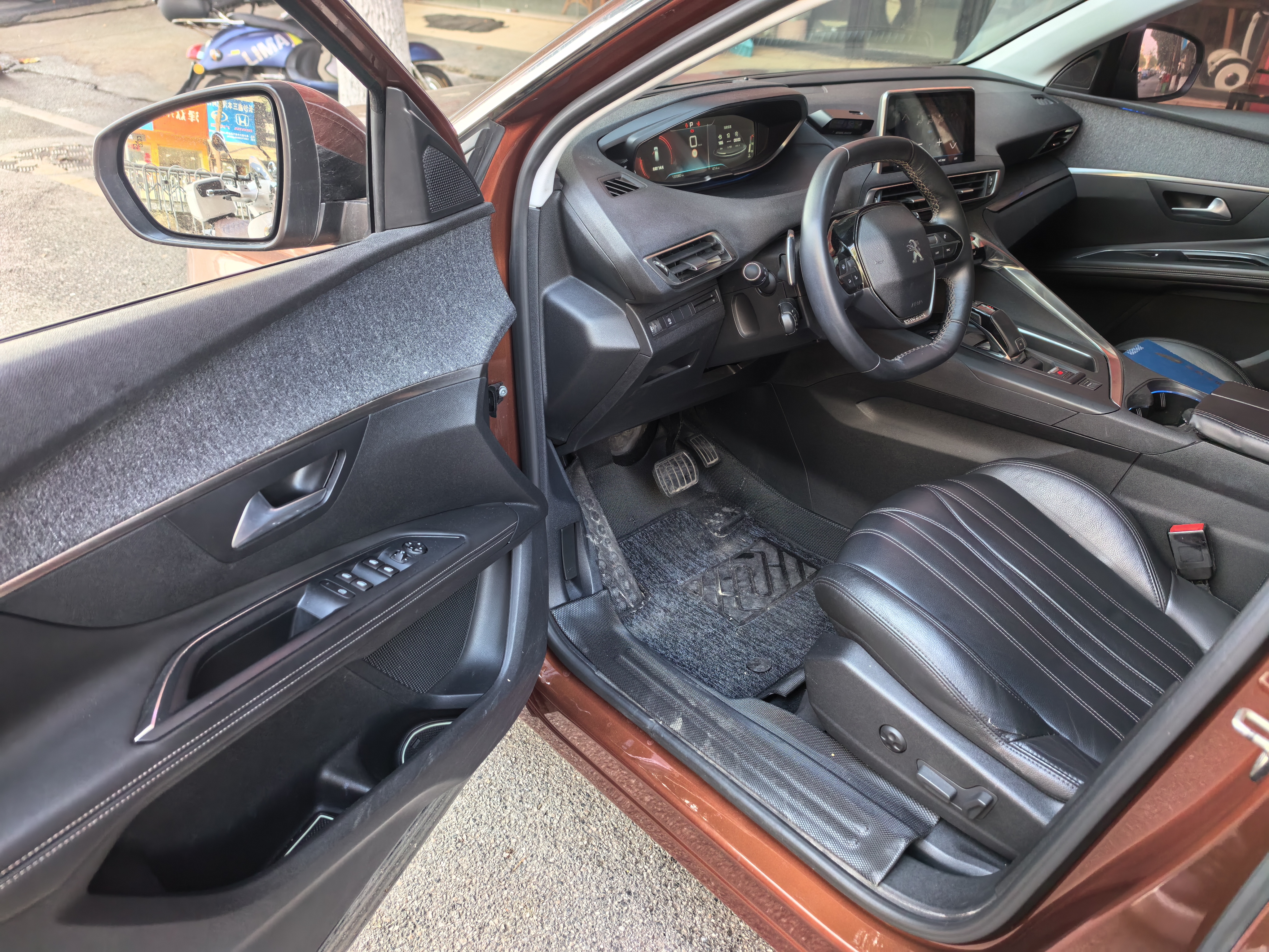 Peugeot 4008 2017 car image #6