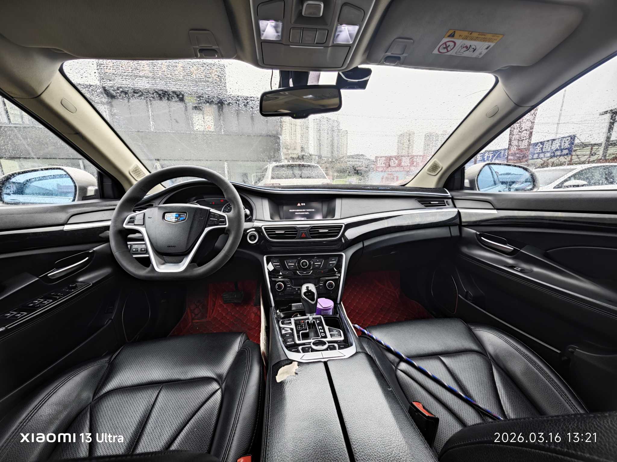 GEELY Ulion 2016 car image #6