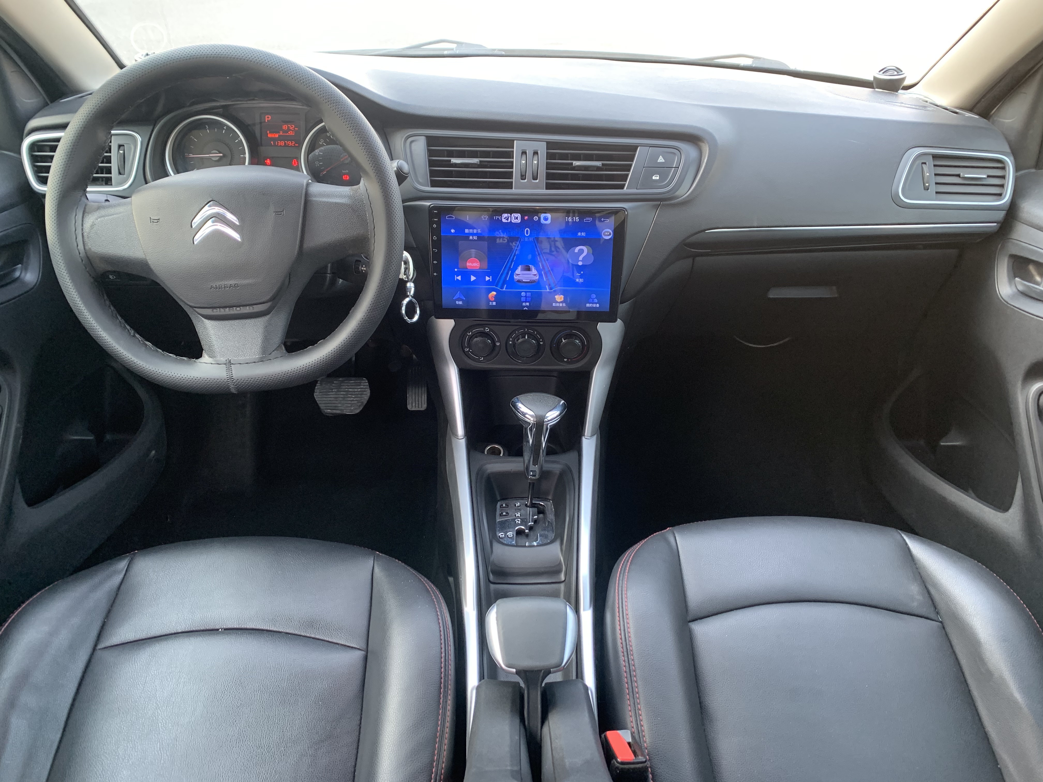 Citroen C3-XR 2017 imagem de carro #6