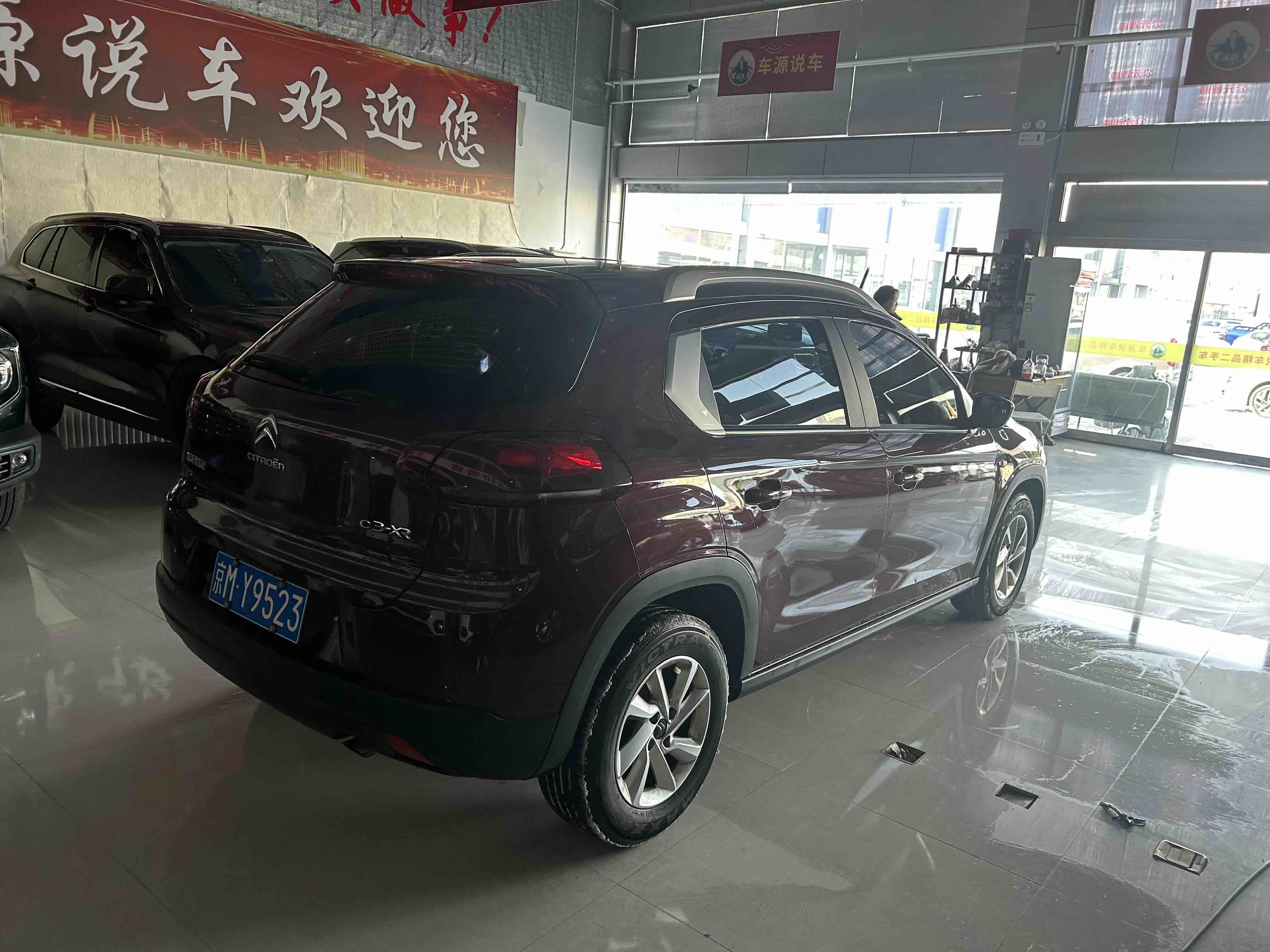 Citroen C3-XR 2017 car image #6