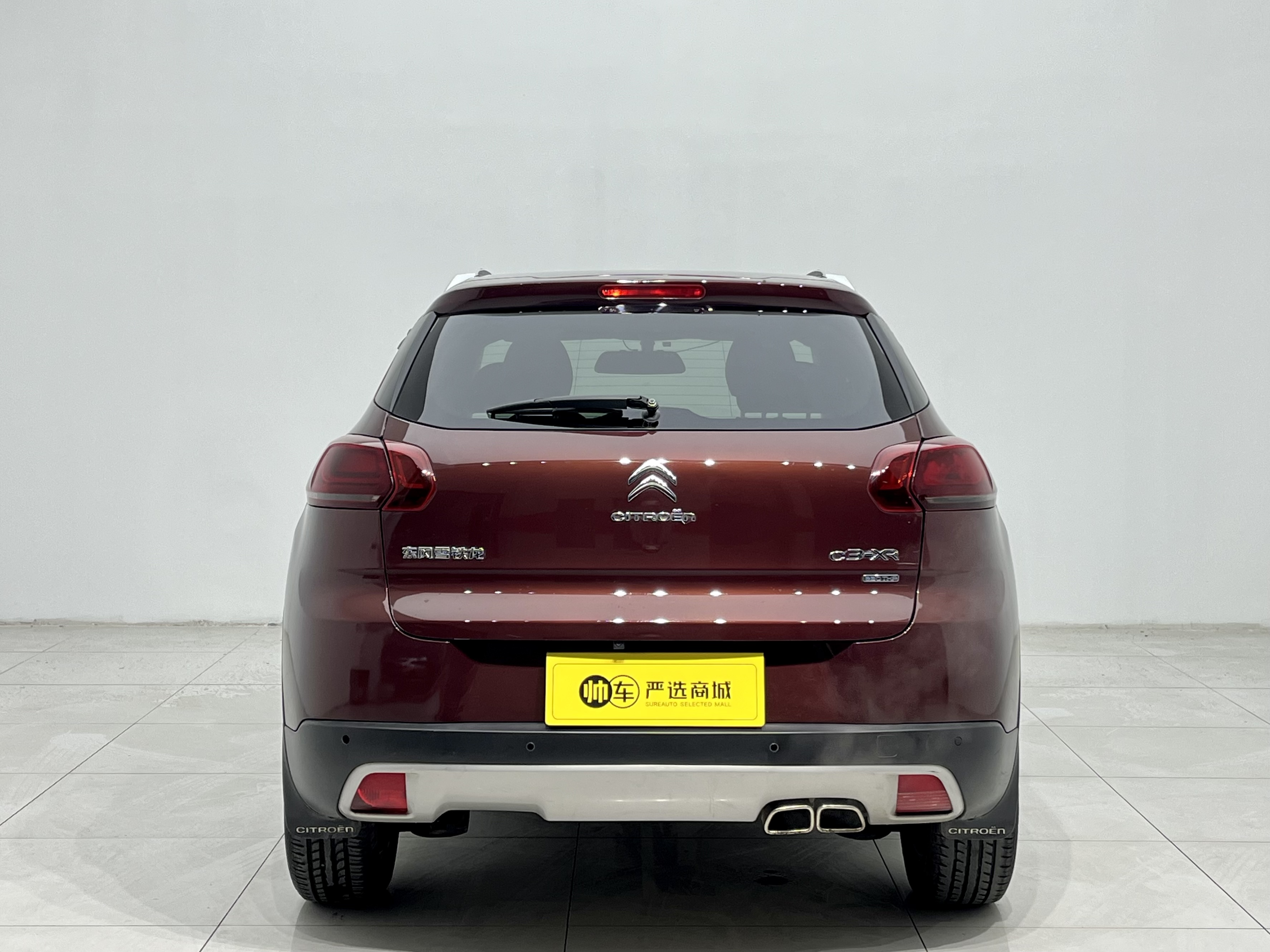 Citroen C3-XR 2017 imagem de carro #6