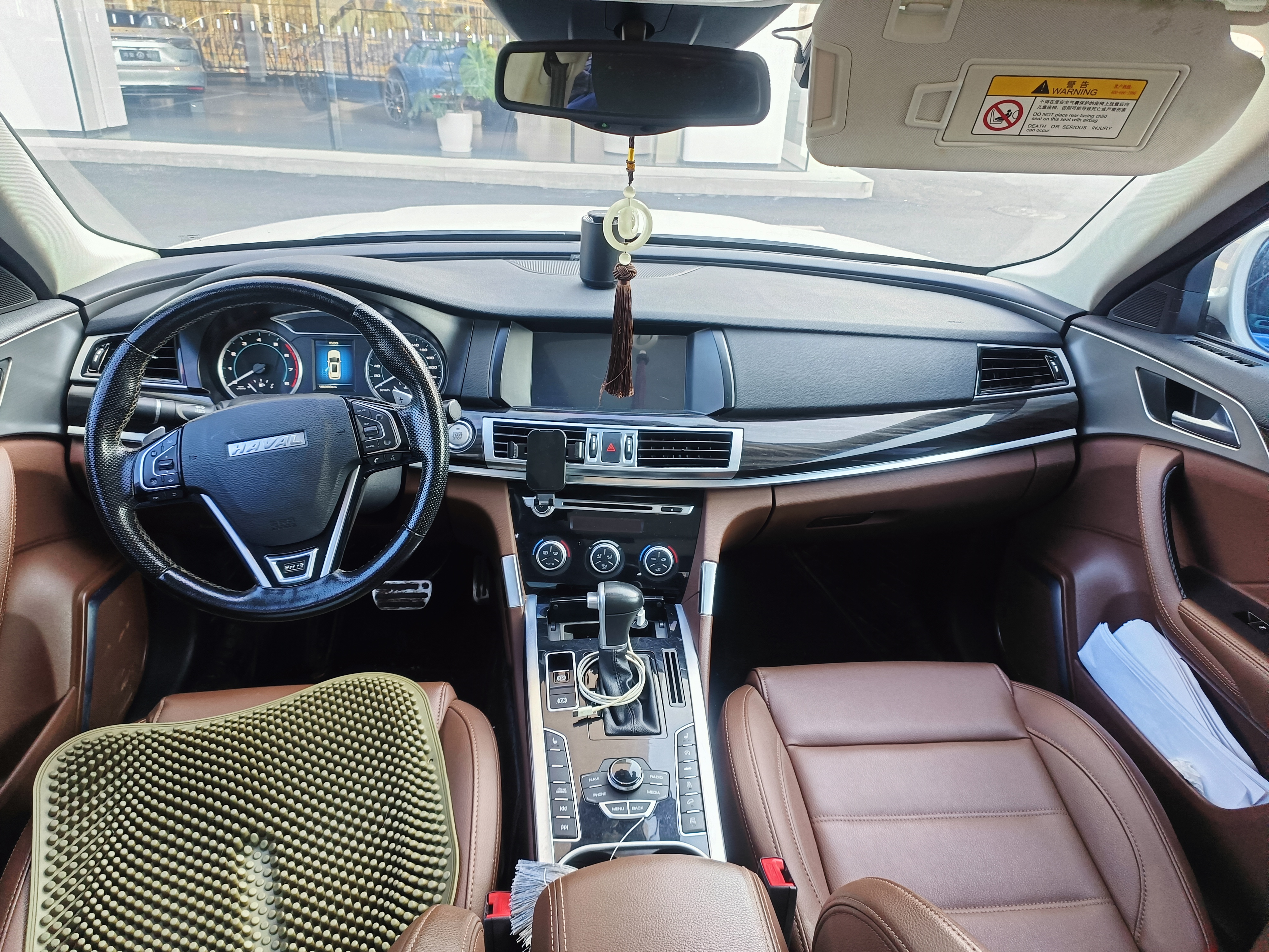 Haval H7 2017 car image #6