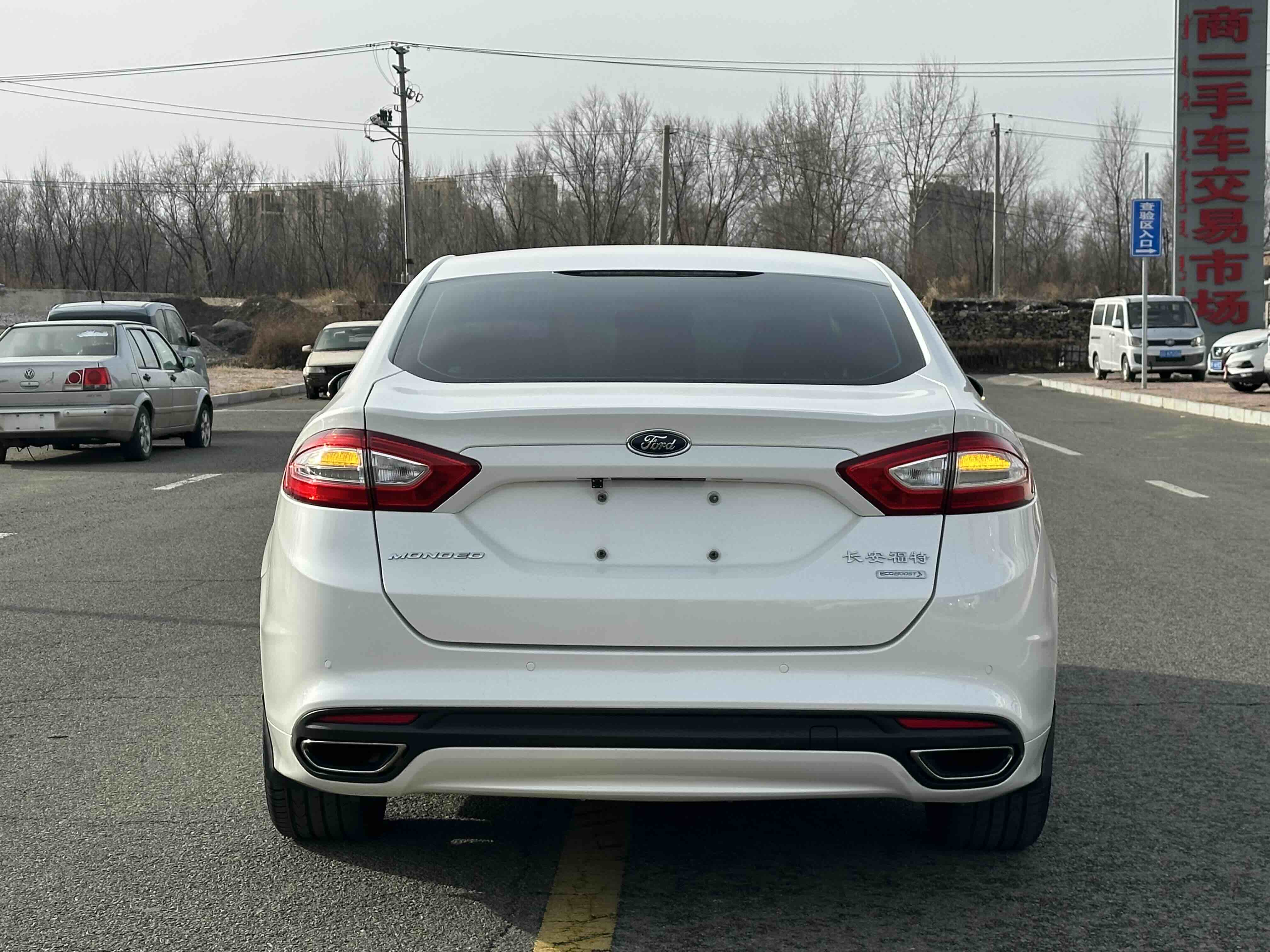 福特 蒙迪欧 2016 汽车图片 #6