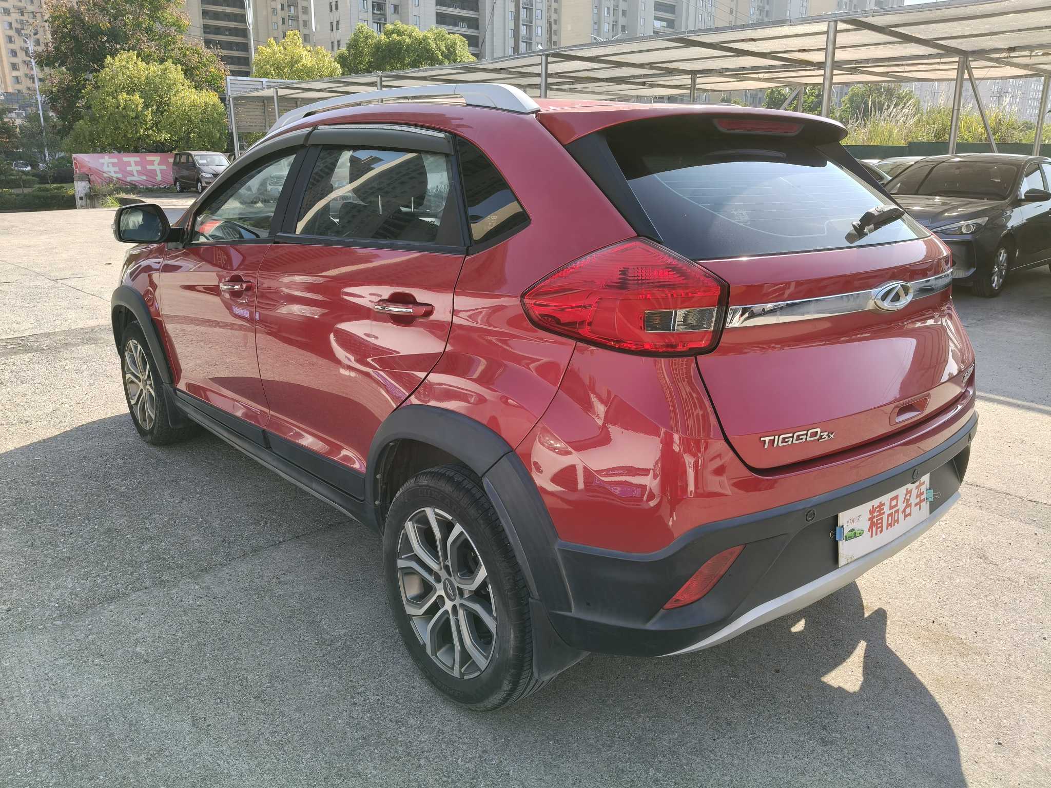 奇瑞 瑞虎3x 2016 汽车图片 #6