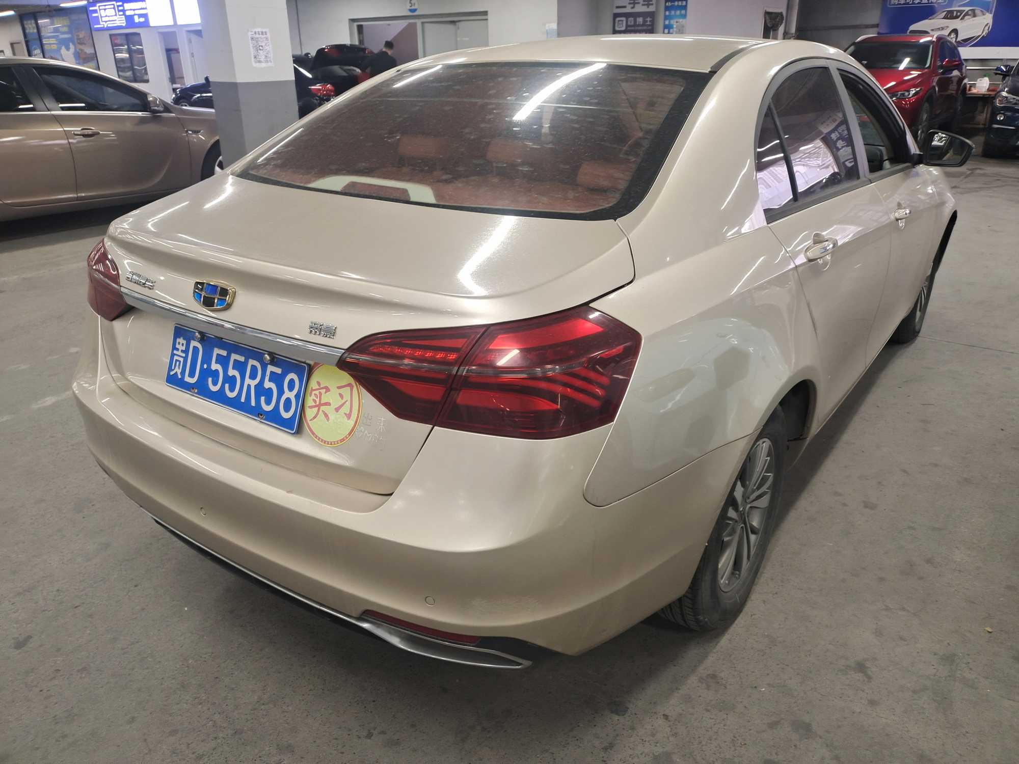 Emgrand 2018 #6 Emgrand 2018 car image #6