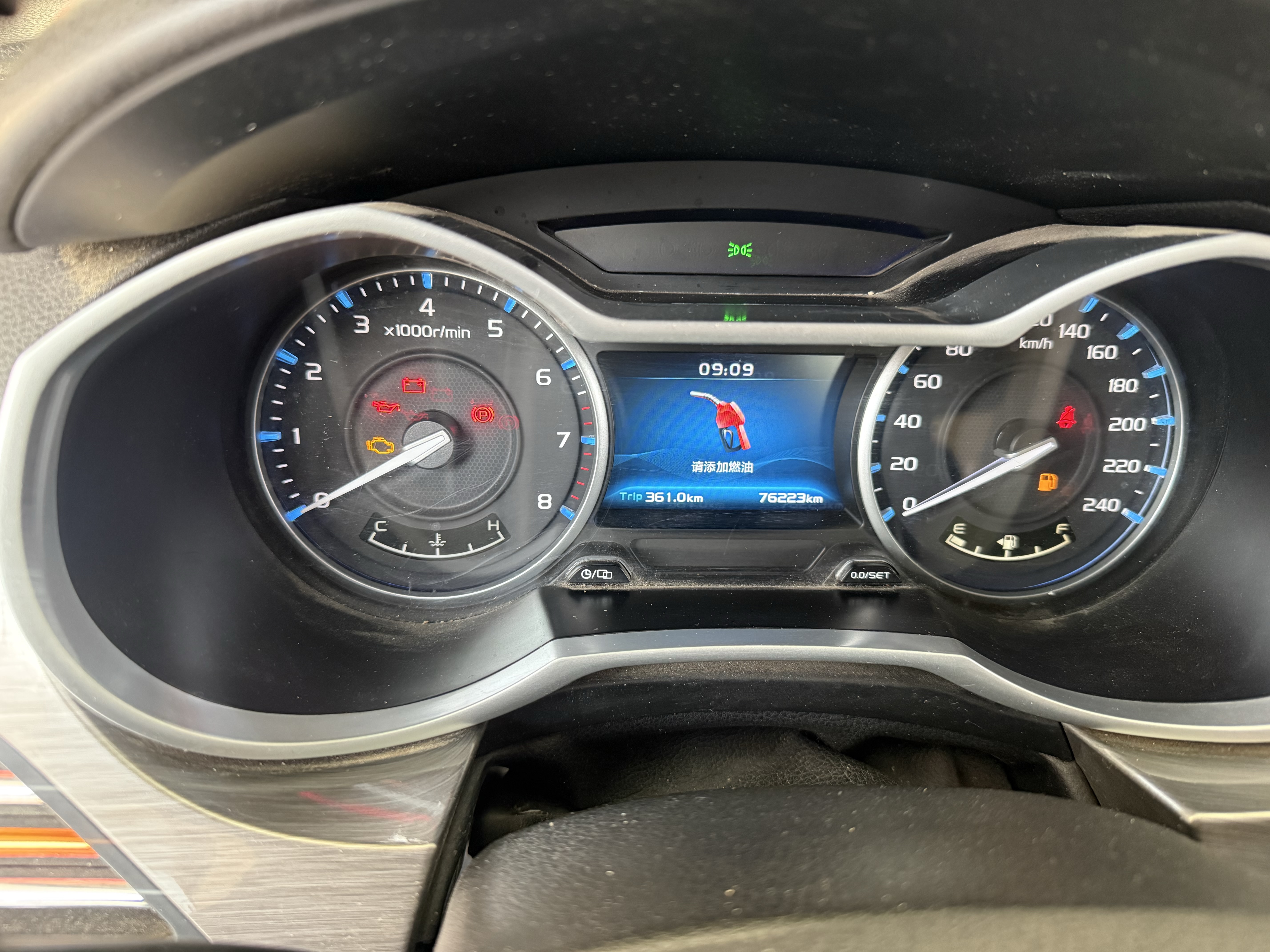 Emgrand 2017 #6 Emgrand 2017 car image #6
