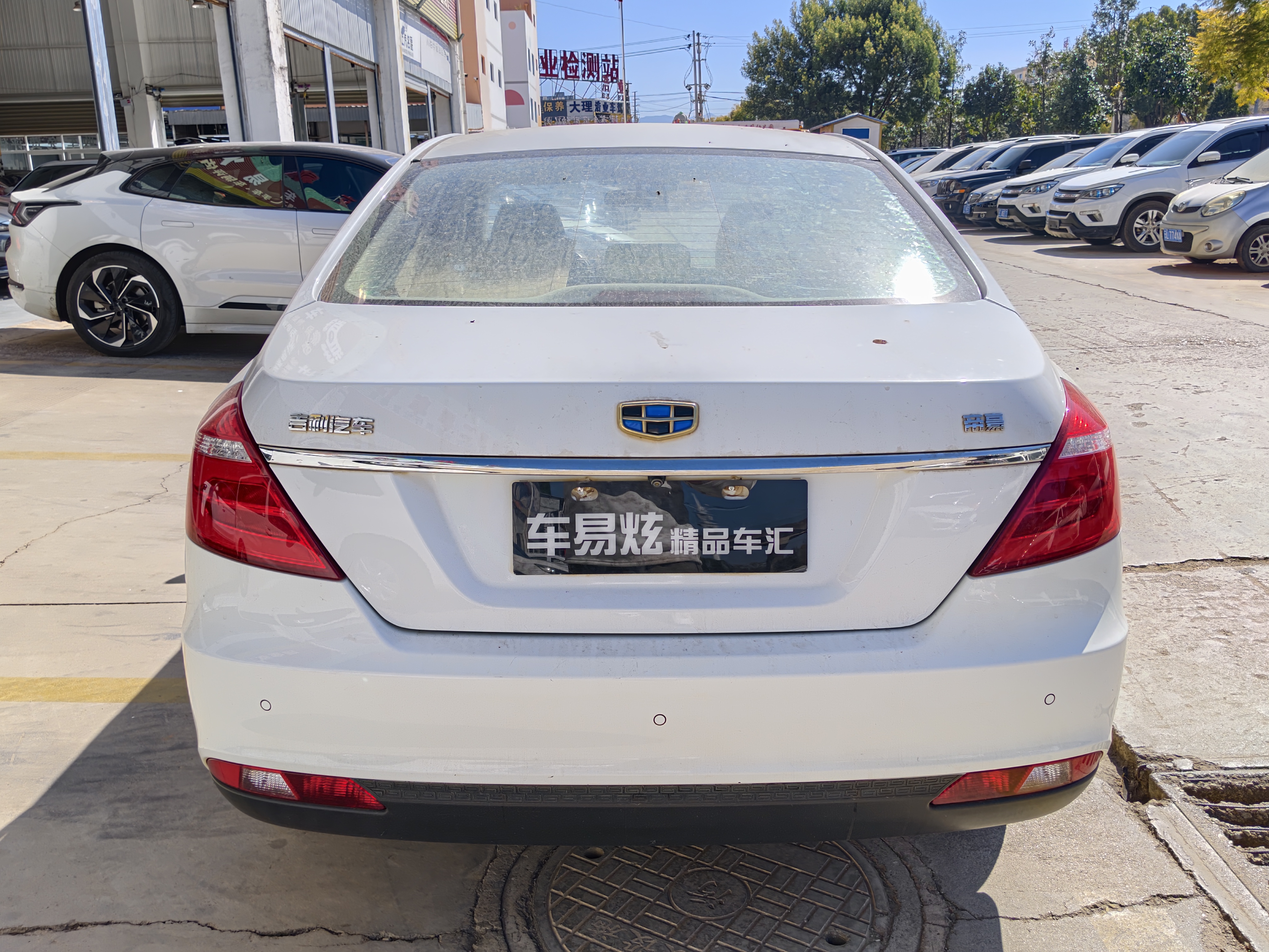 GEELY Emgrand 2017 car image #6