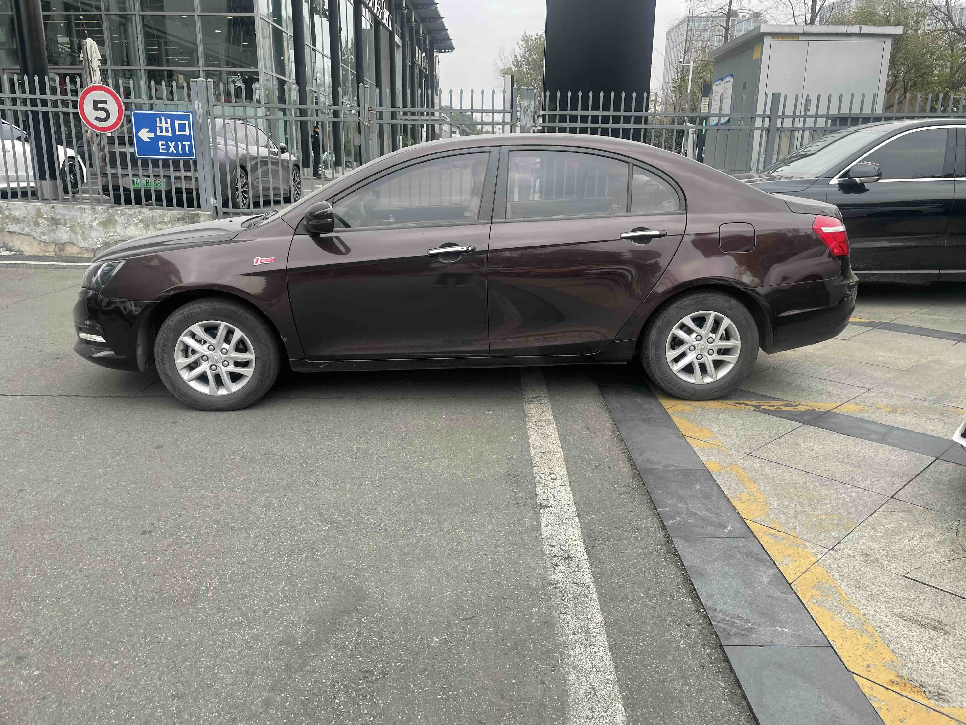 Emgrand 2017 #6 Emgrand 2017 car image #6