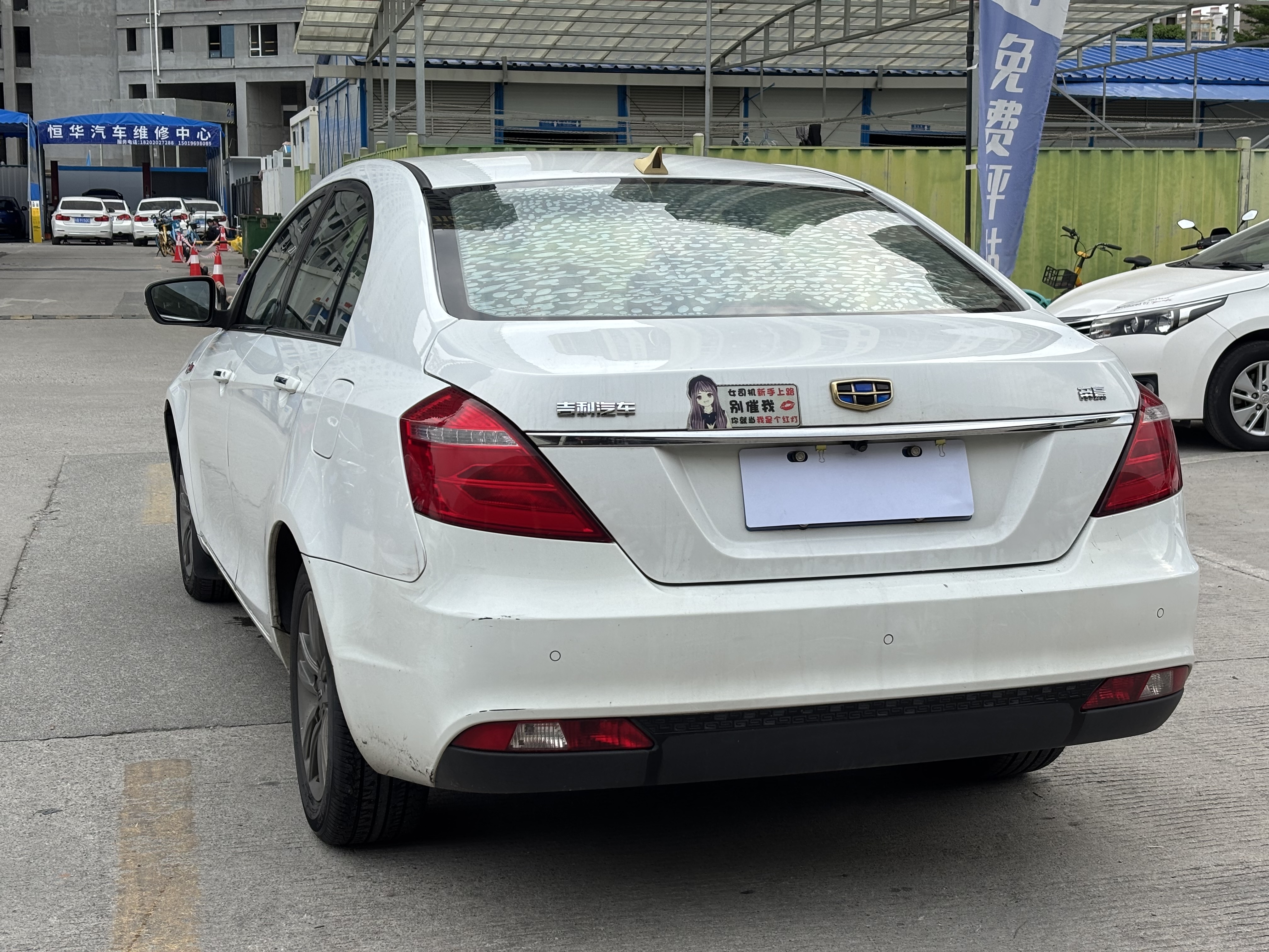 GEELY Emgrand 2017 car image #6