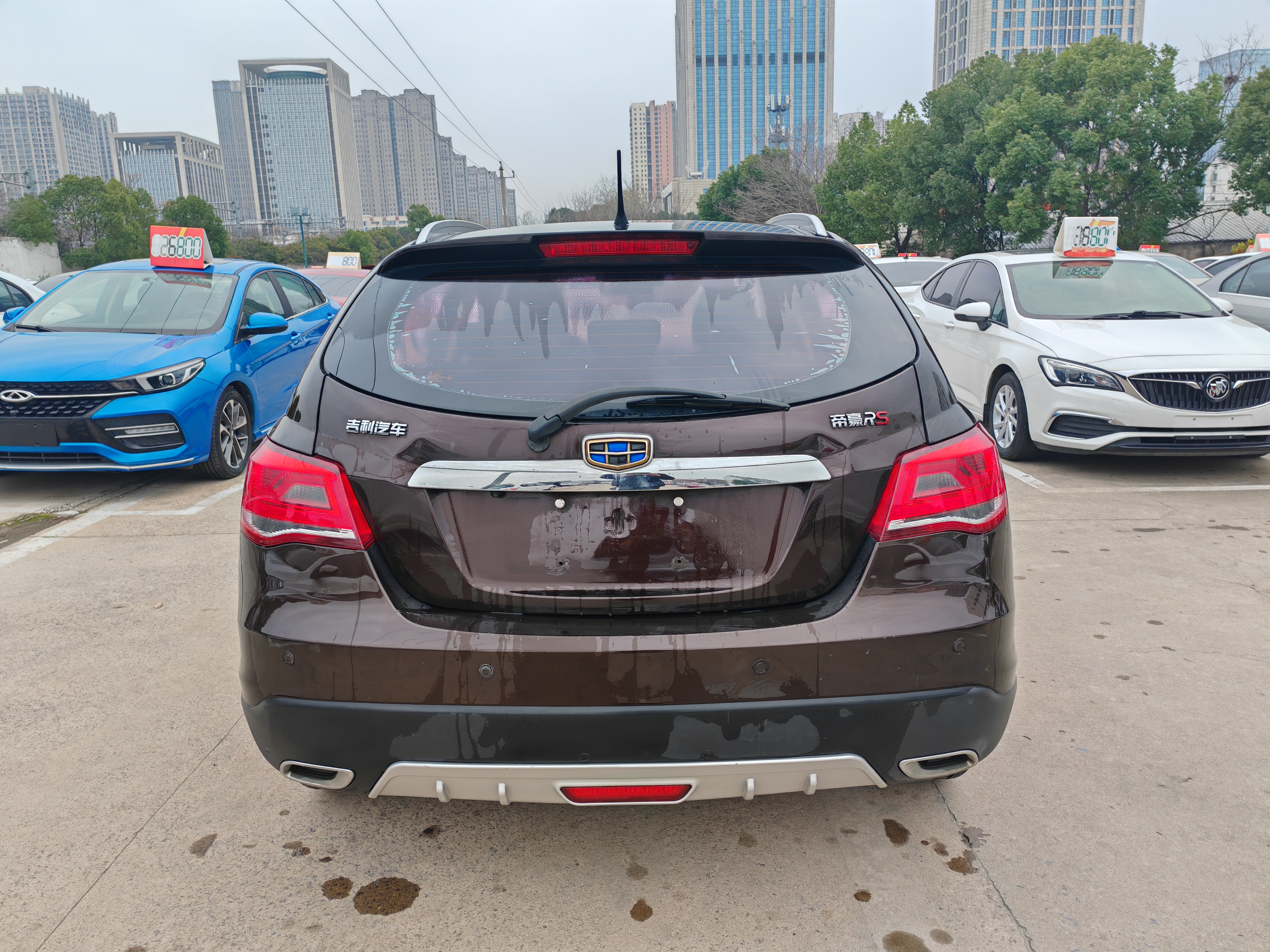 Emgrand 2016 #6 Emgrand 2016 car image #6