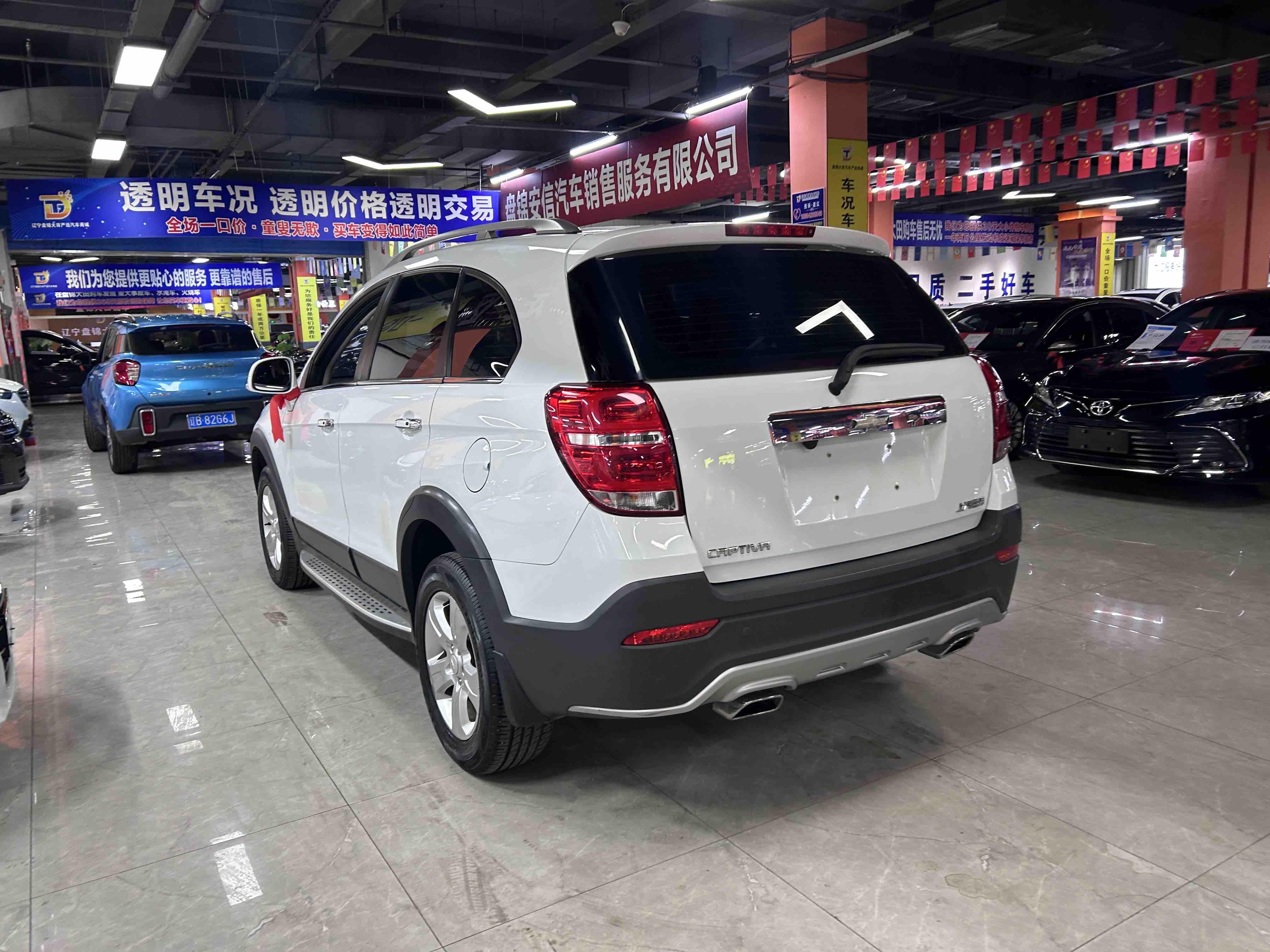 Chevrolet Captiva 2017 #6 Chevrolet Captiva 2017 car image #6