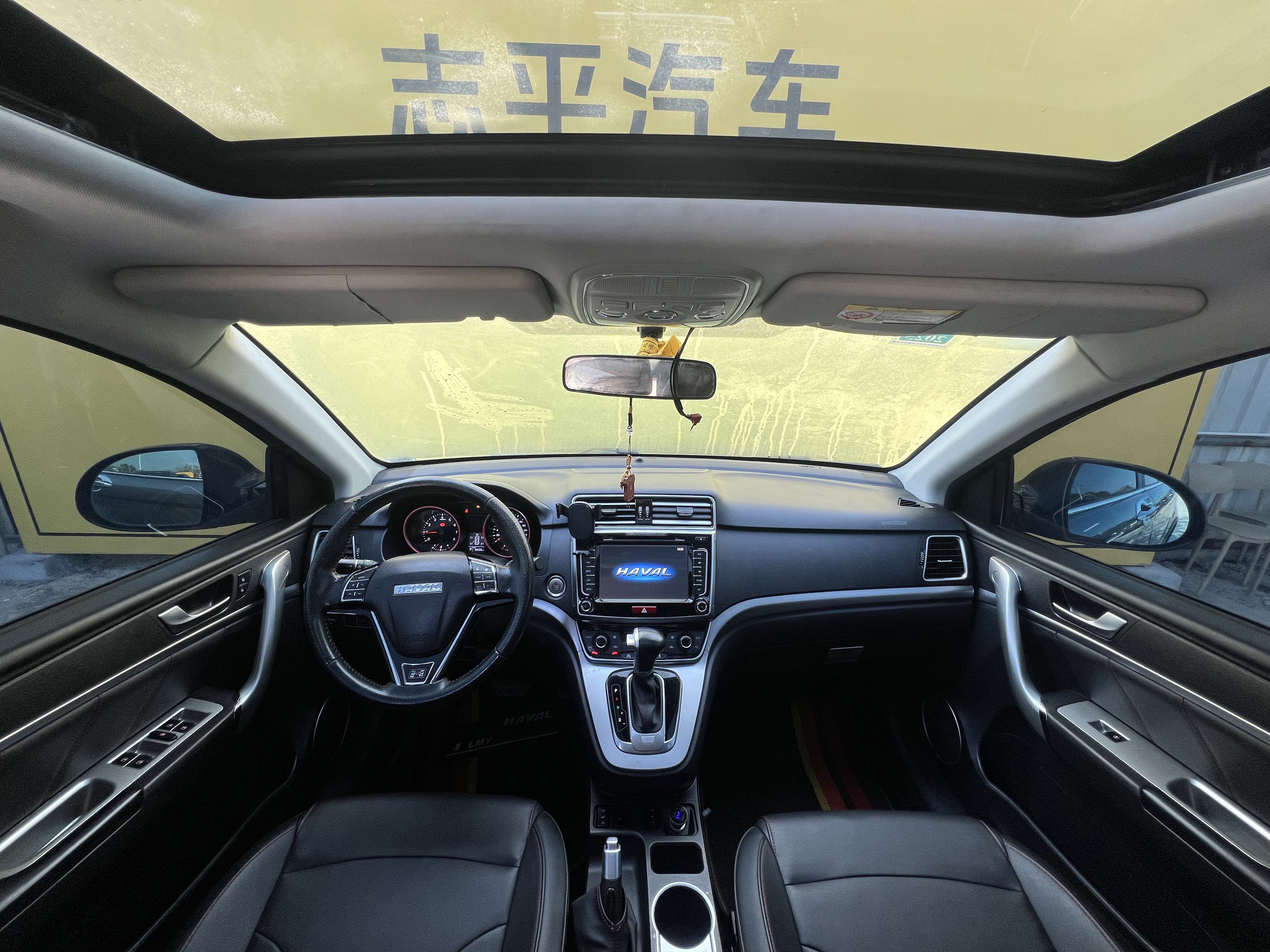 Haval H6 2017 #6 Haval H6 2017 car image #6