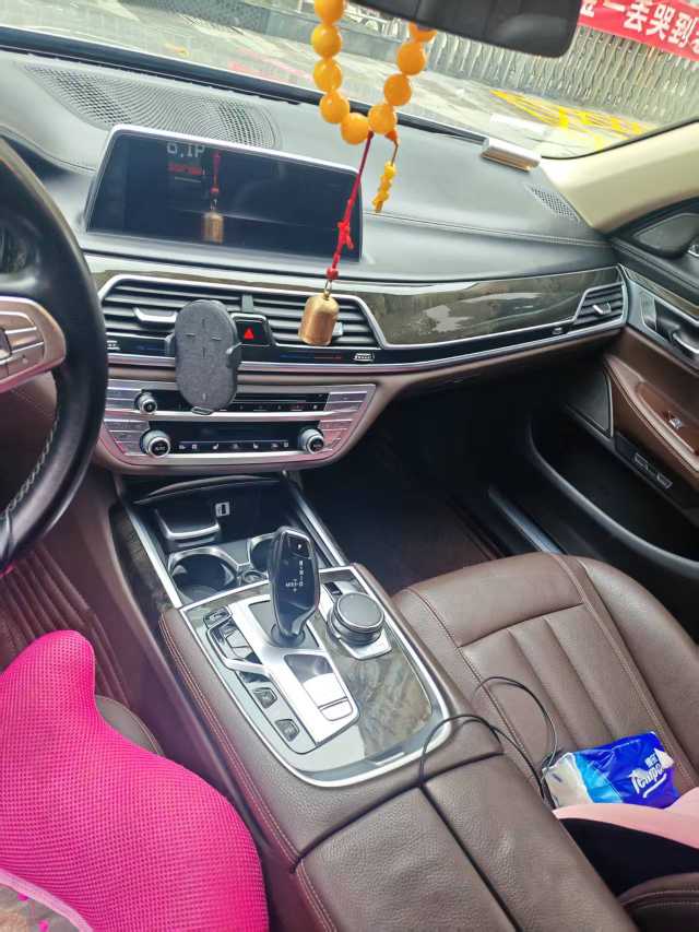 BMW 7 Series New Energy 2018 car image #6