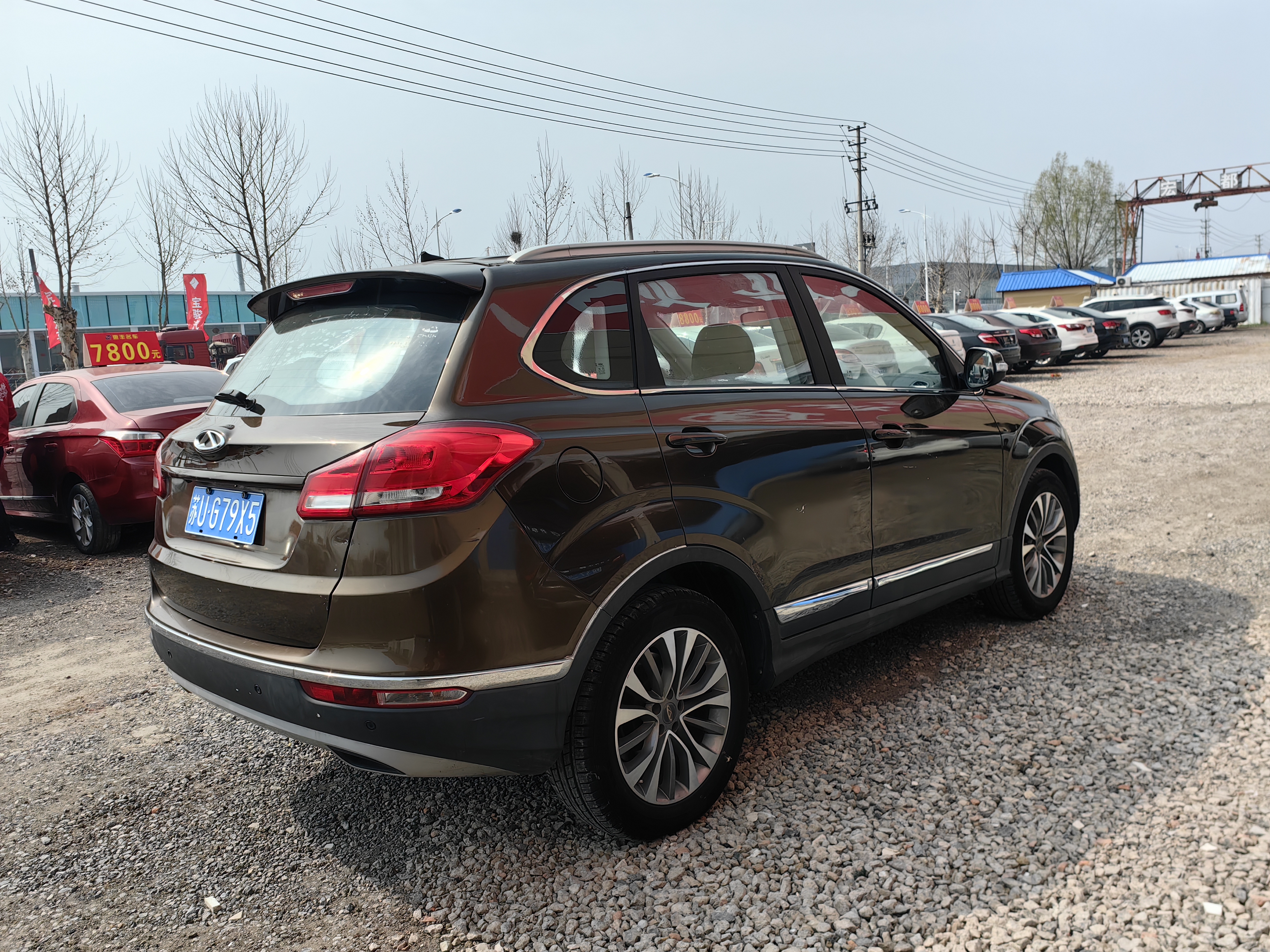 Tiggo 5 2016 #6 Tiggo 5 2016 car image #6