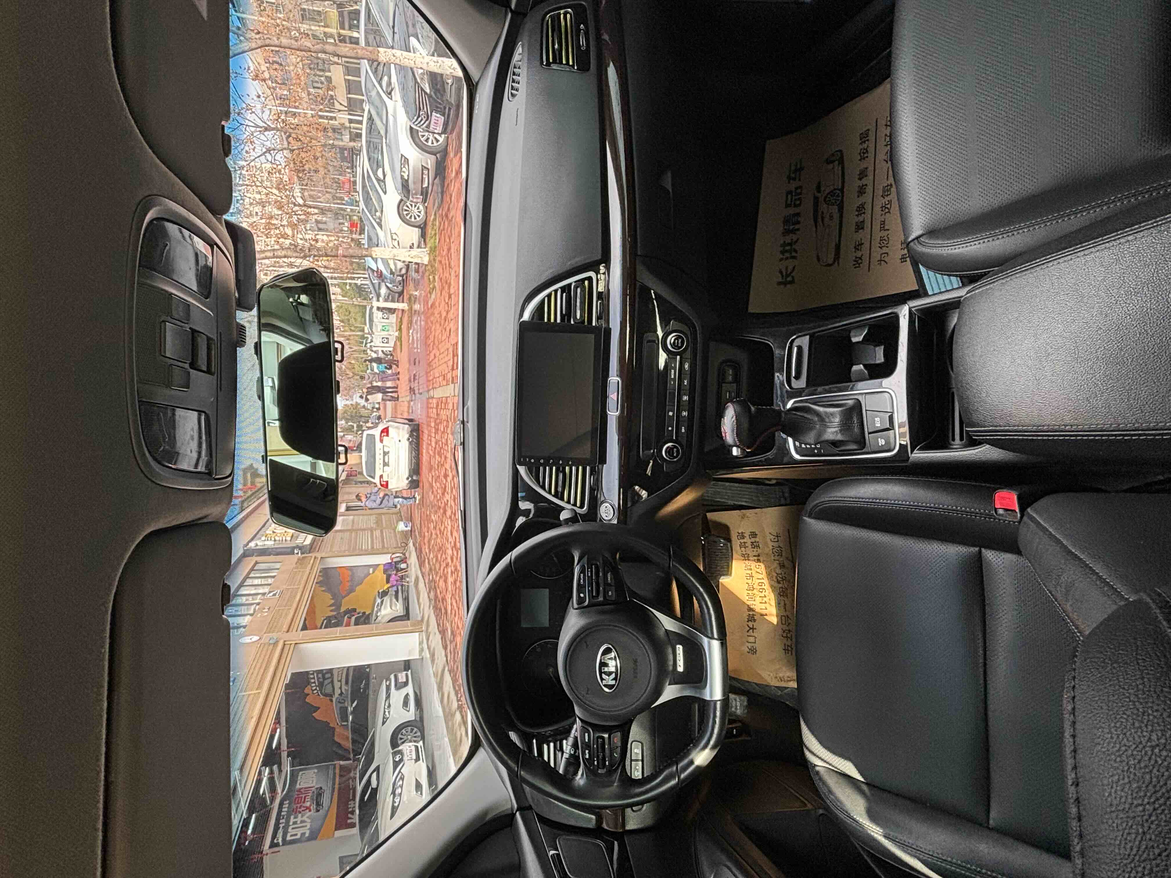 起亚 起亚K4 2017 汽车图片 #6