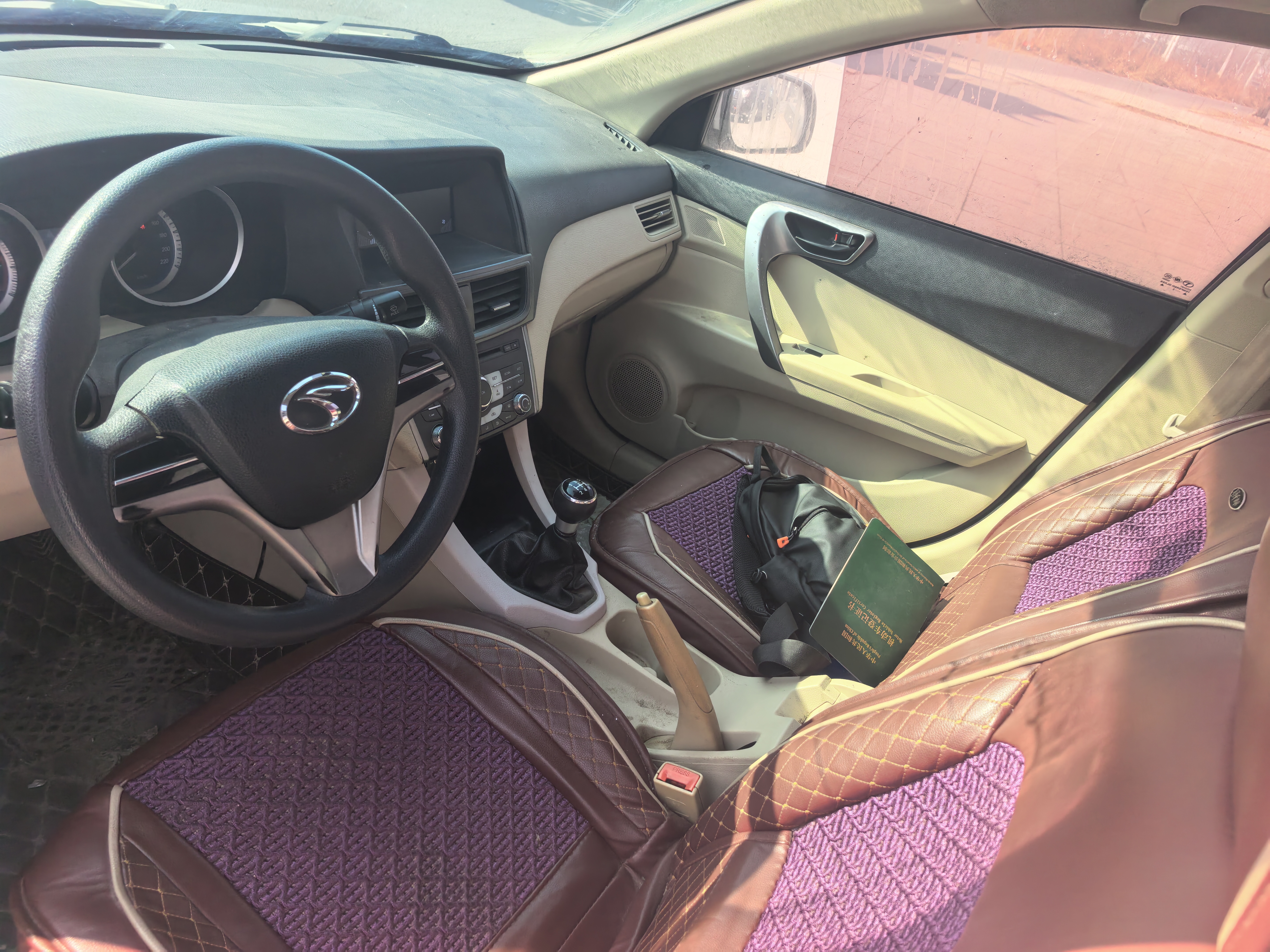 Soueast V5 Lingzhi 2013 immagine di auto #6