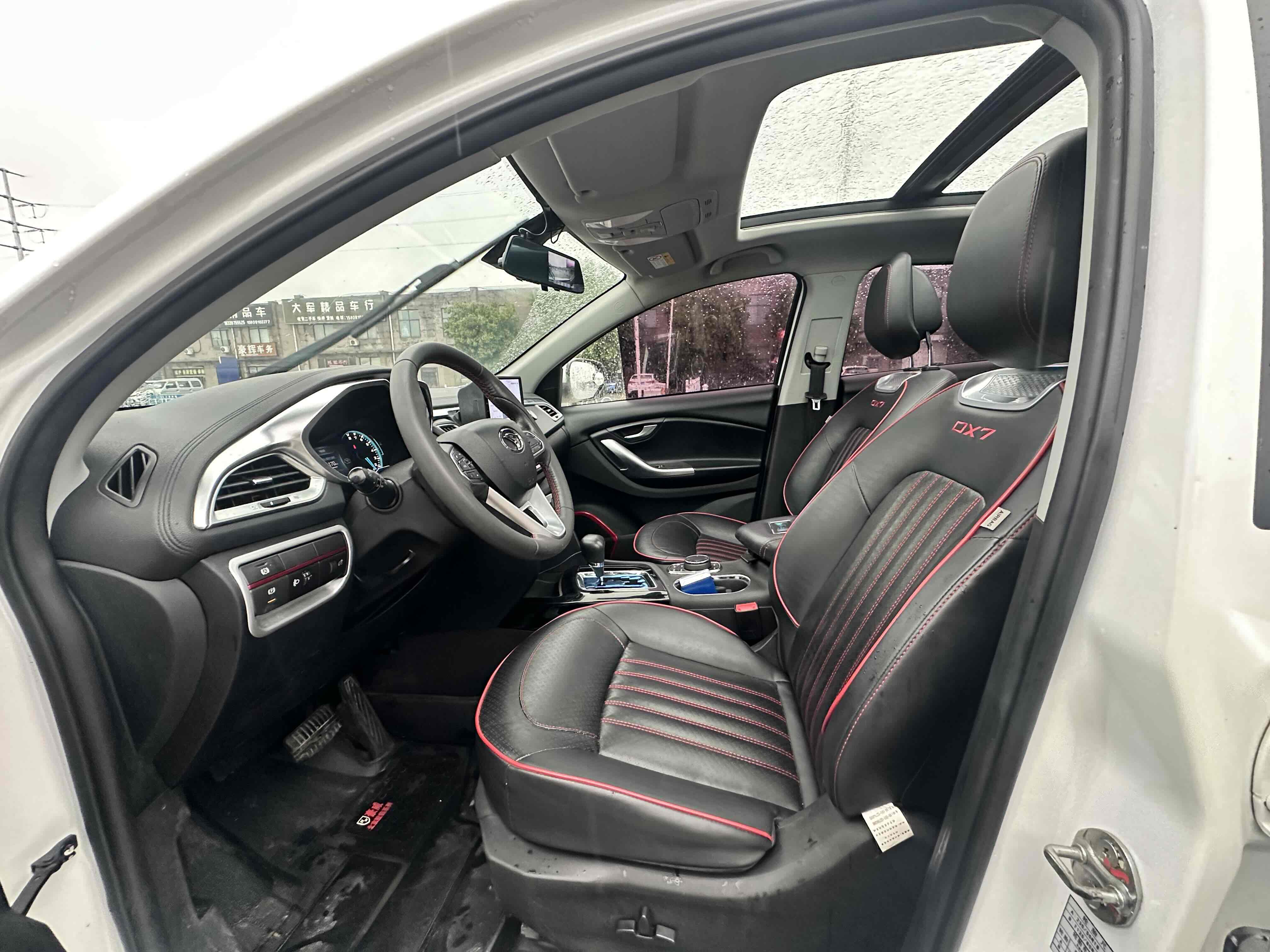 Soueast DX7 2017 #6 Soueast DX7 2017 car image #6