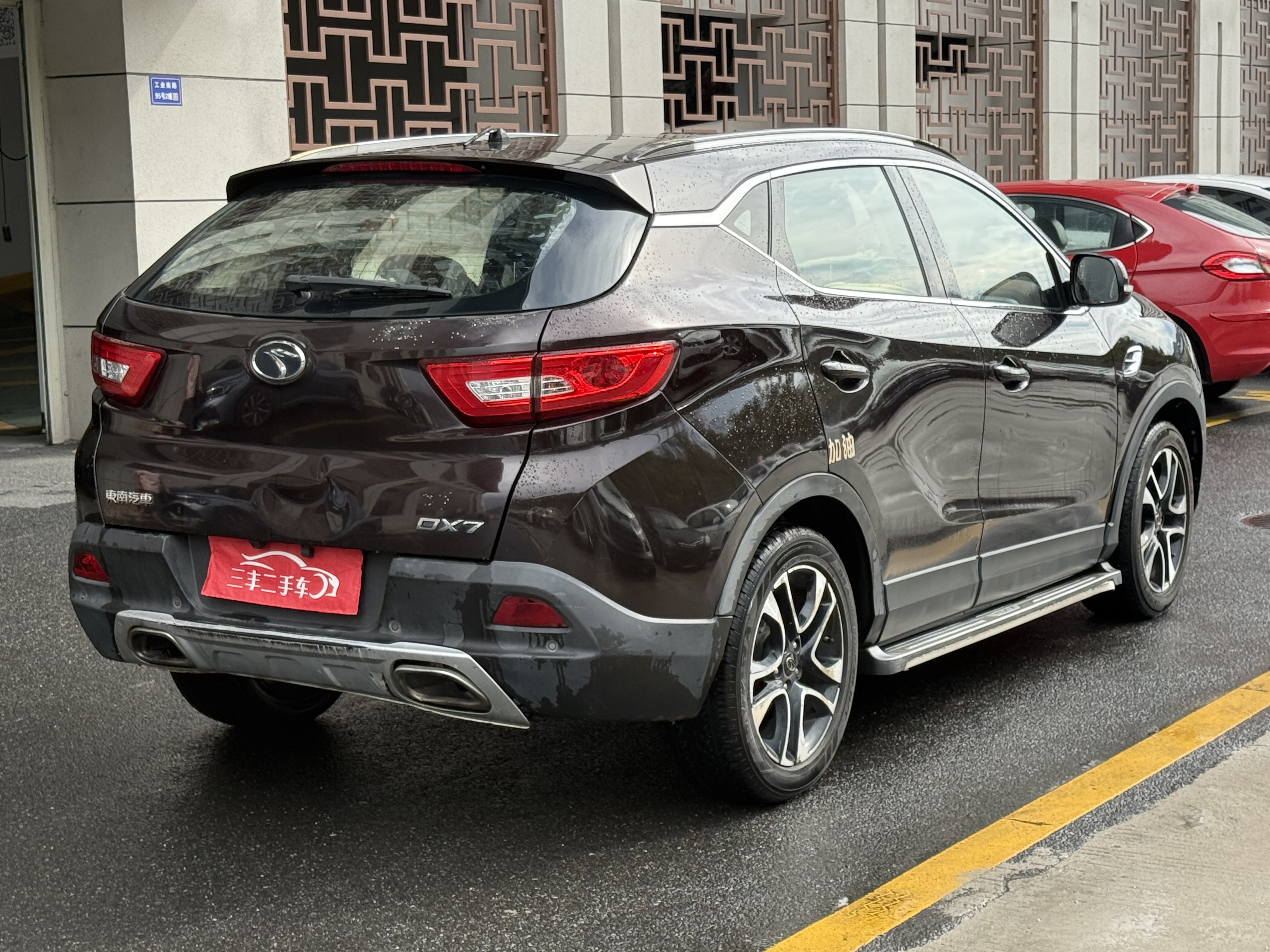 Soueast DX7 2017 #6 Soueast DX7 2017 car image #6