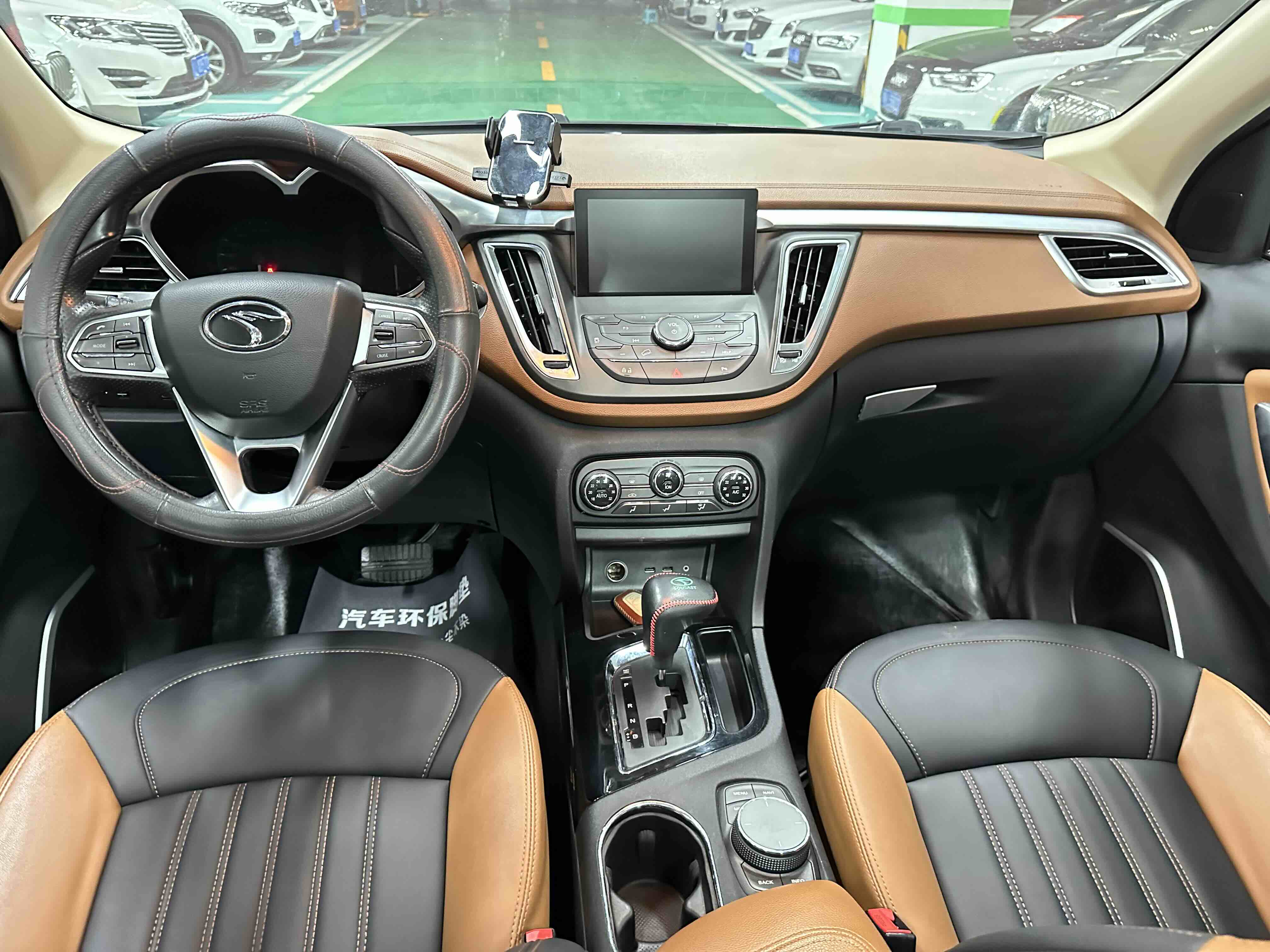 Soueast DX7 2016 #6 Soueast DX7 2016 car image #6