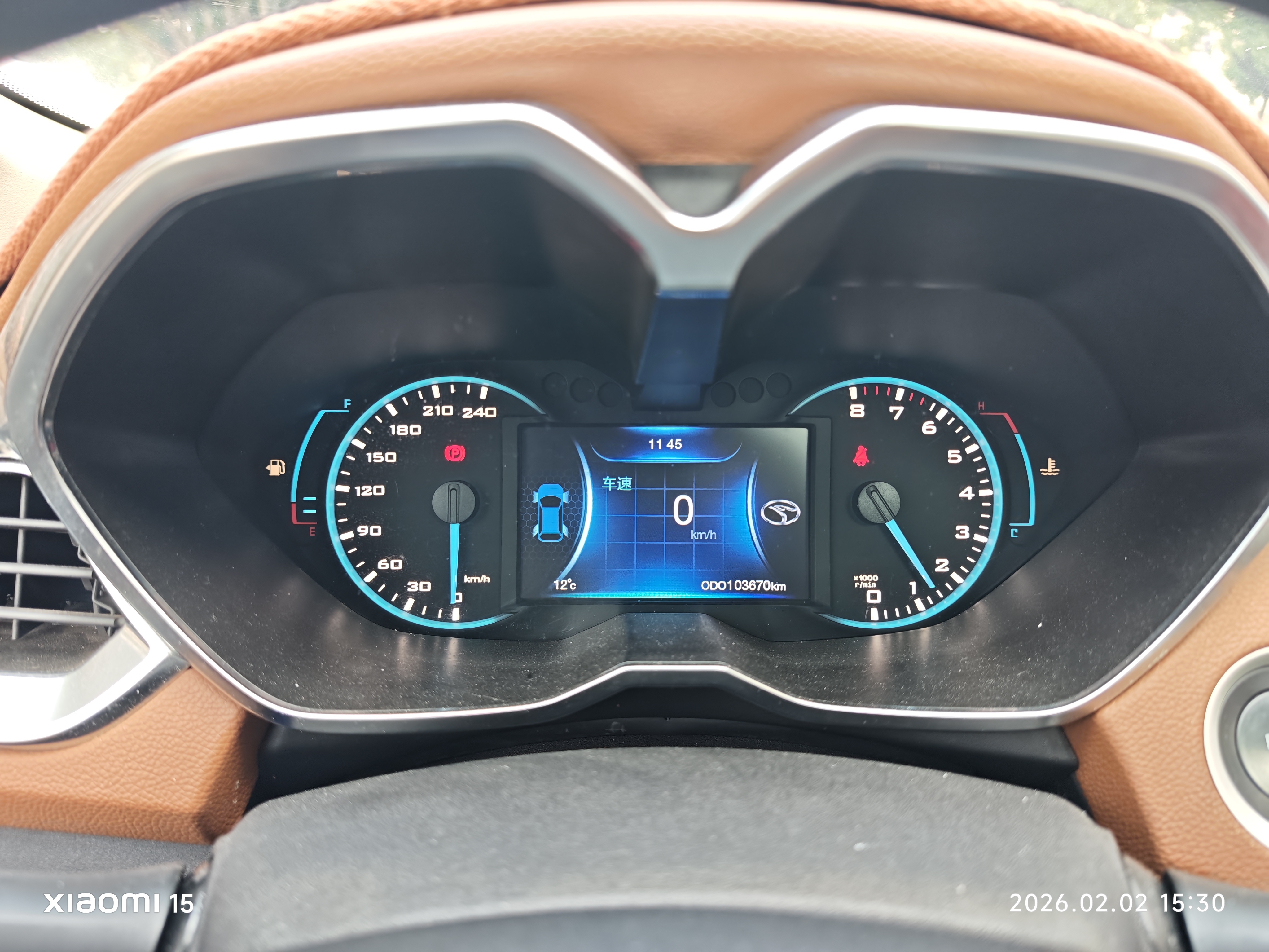 Soueast DX7 2016 car image #6