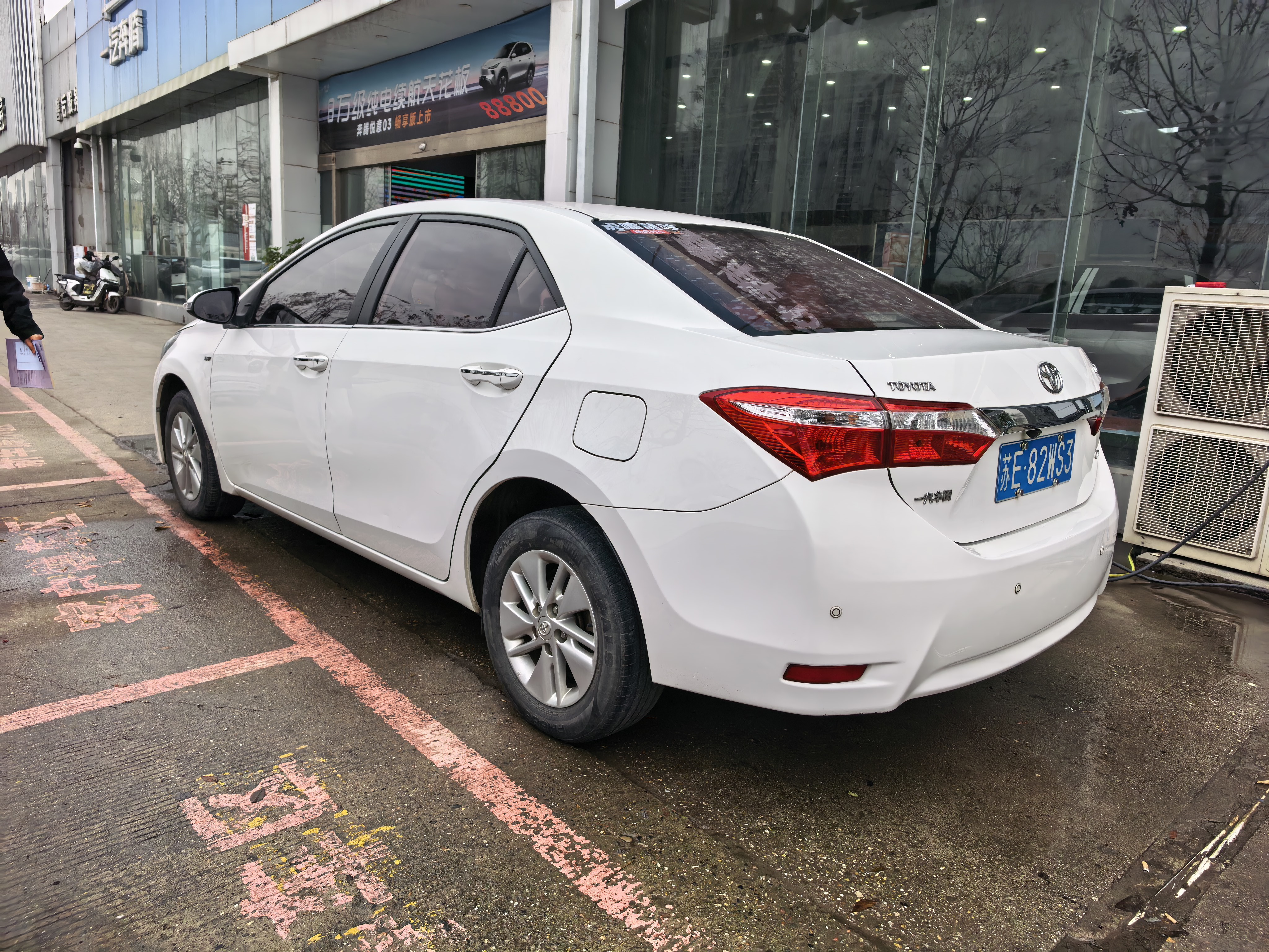 Toyota 2016 #6 Toyota 2016 car image #6