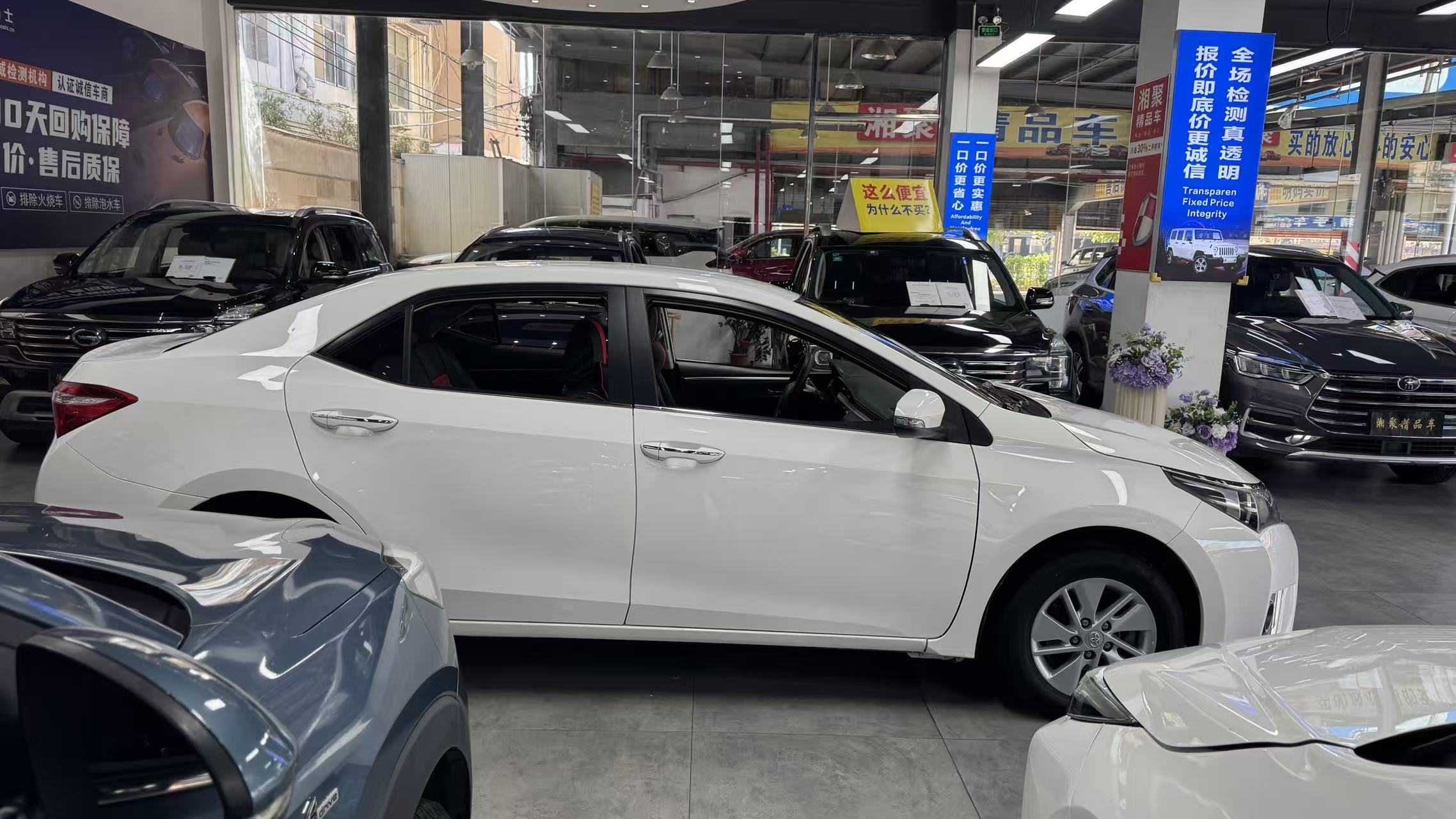 Corolla 2017 #6 Corolla 2017 car image #6