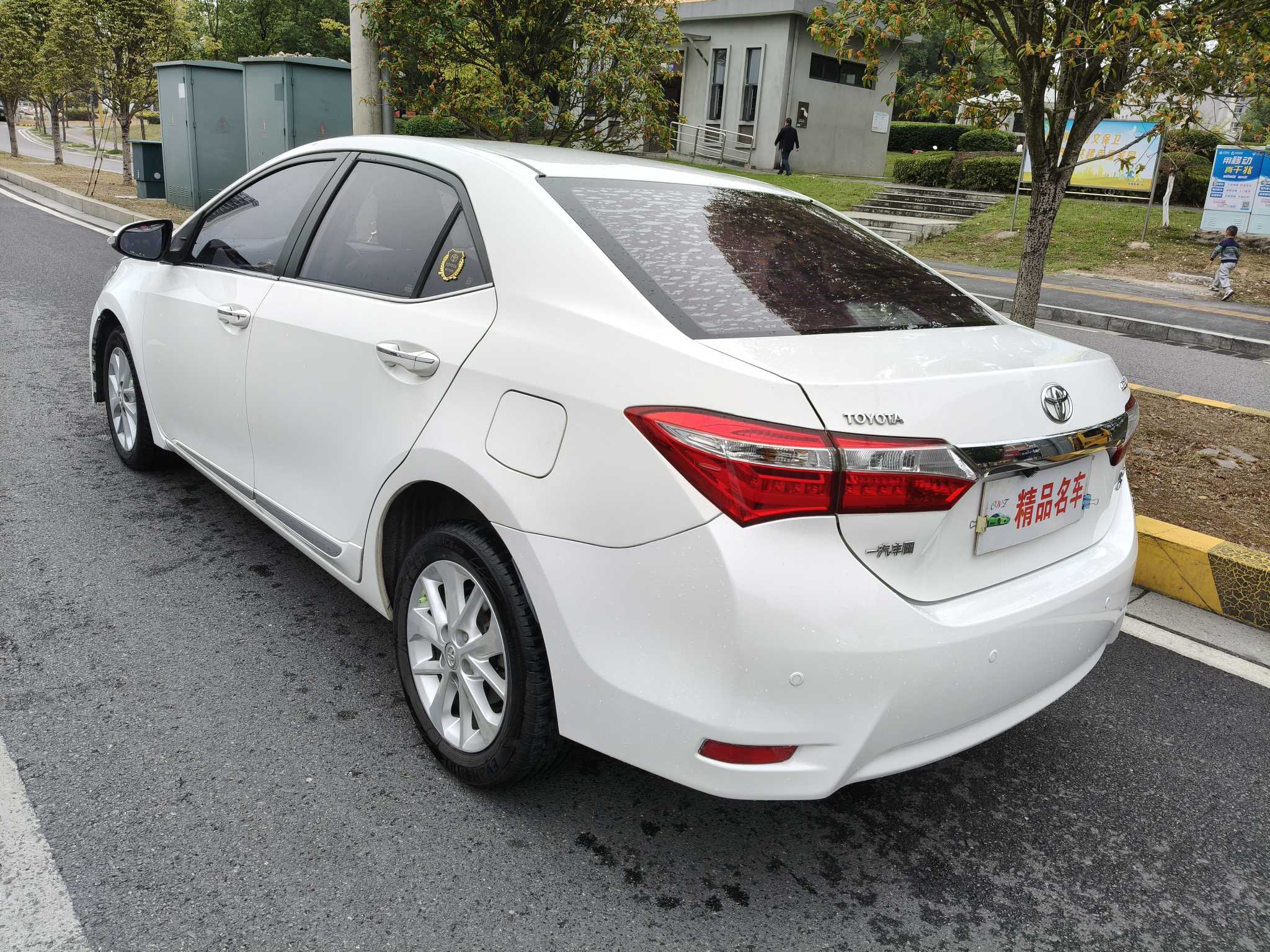 丰田 卡罗拉 2017 汽车图片 #6