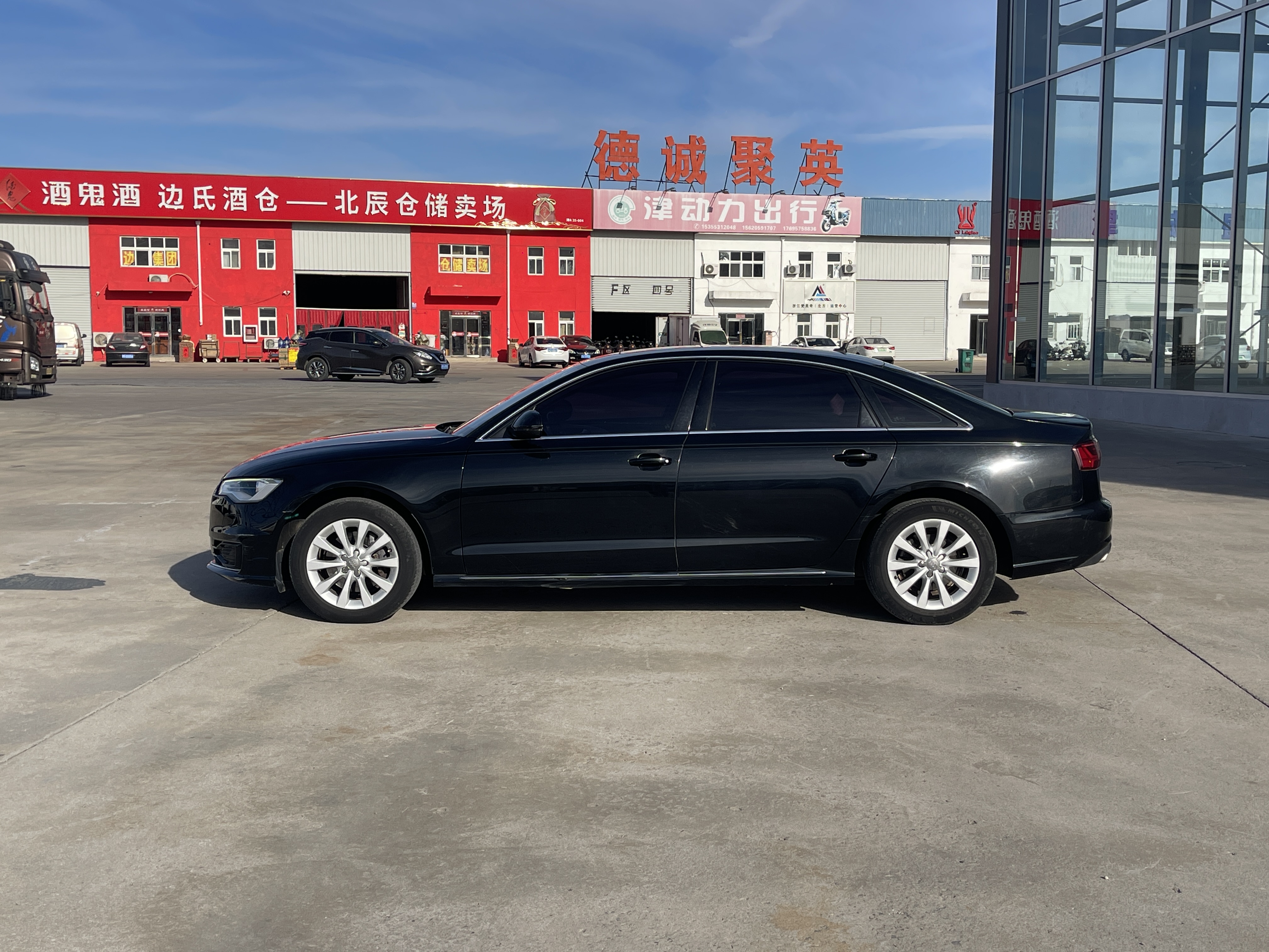 Audi A6L 2016 #6 Audi A6L 2016 car image #6