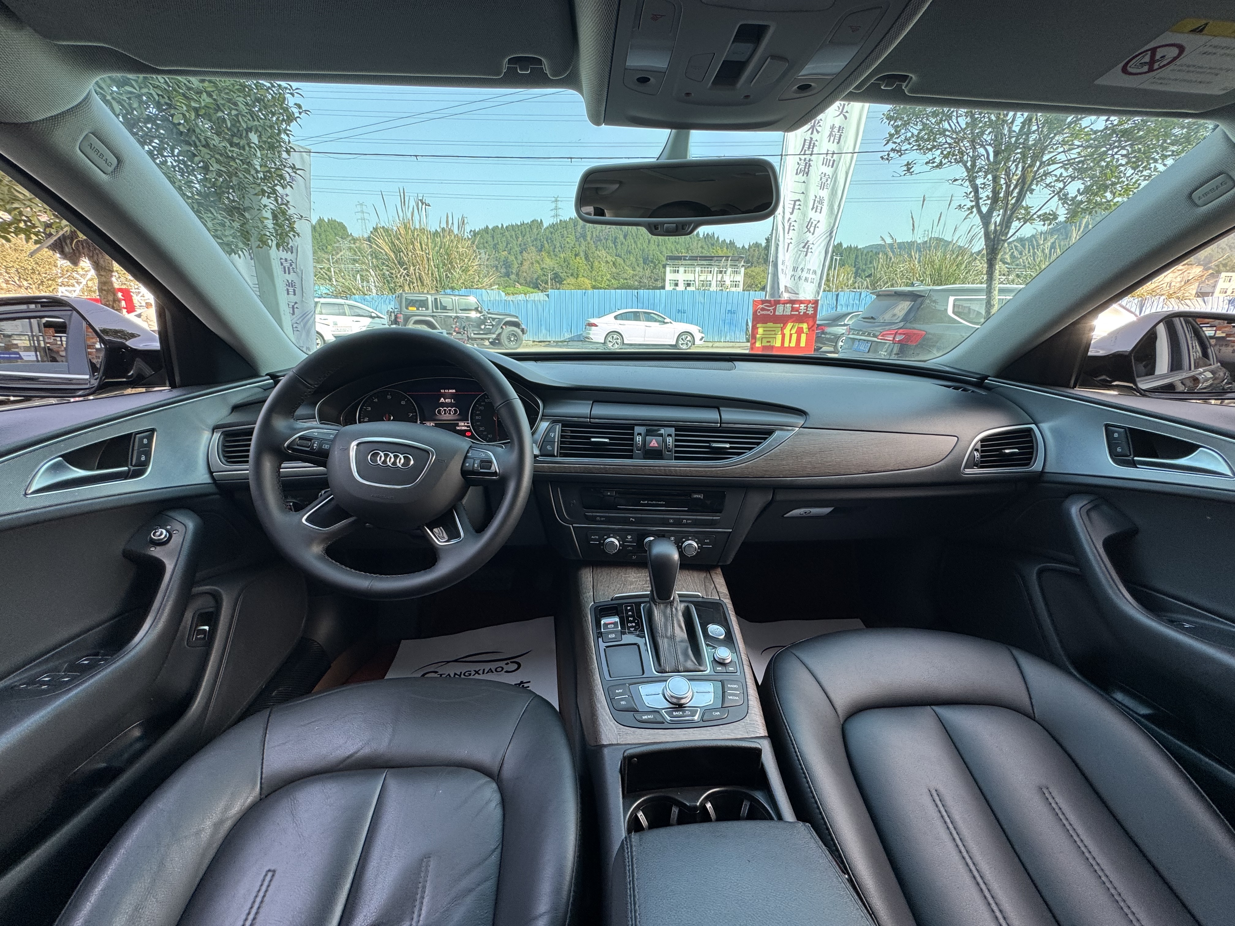 Audi A6L 2017 car image #6