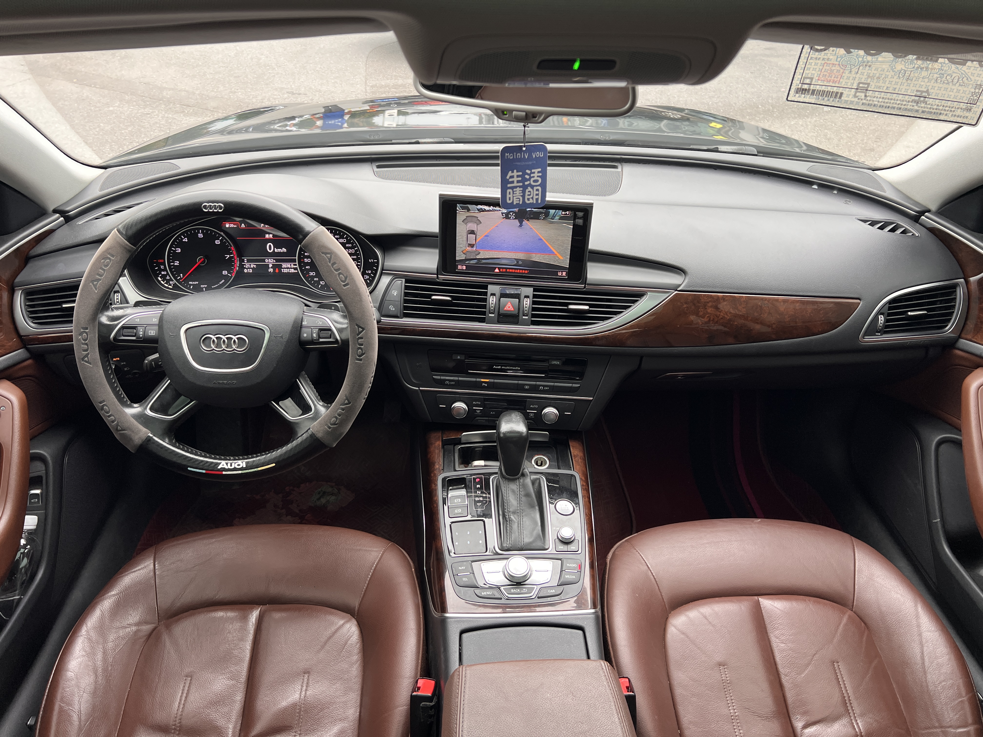 Audi SAIC Audi A5L 2017 car image #6