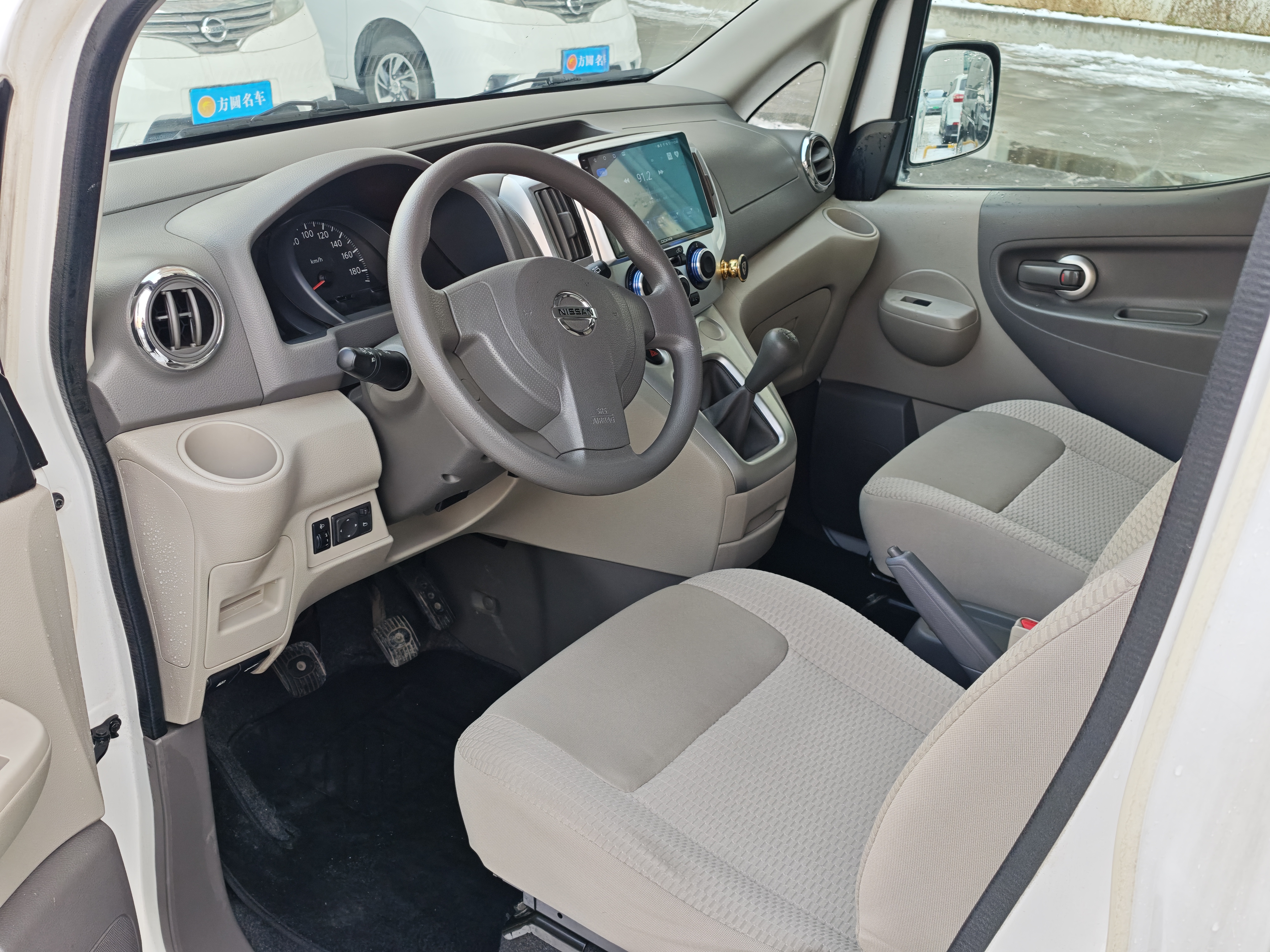 日产 日产NV200 2014 汽车图片 #6