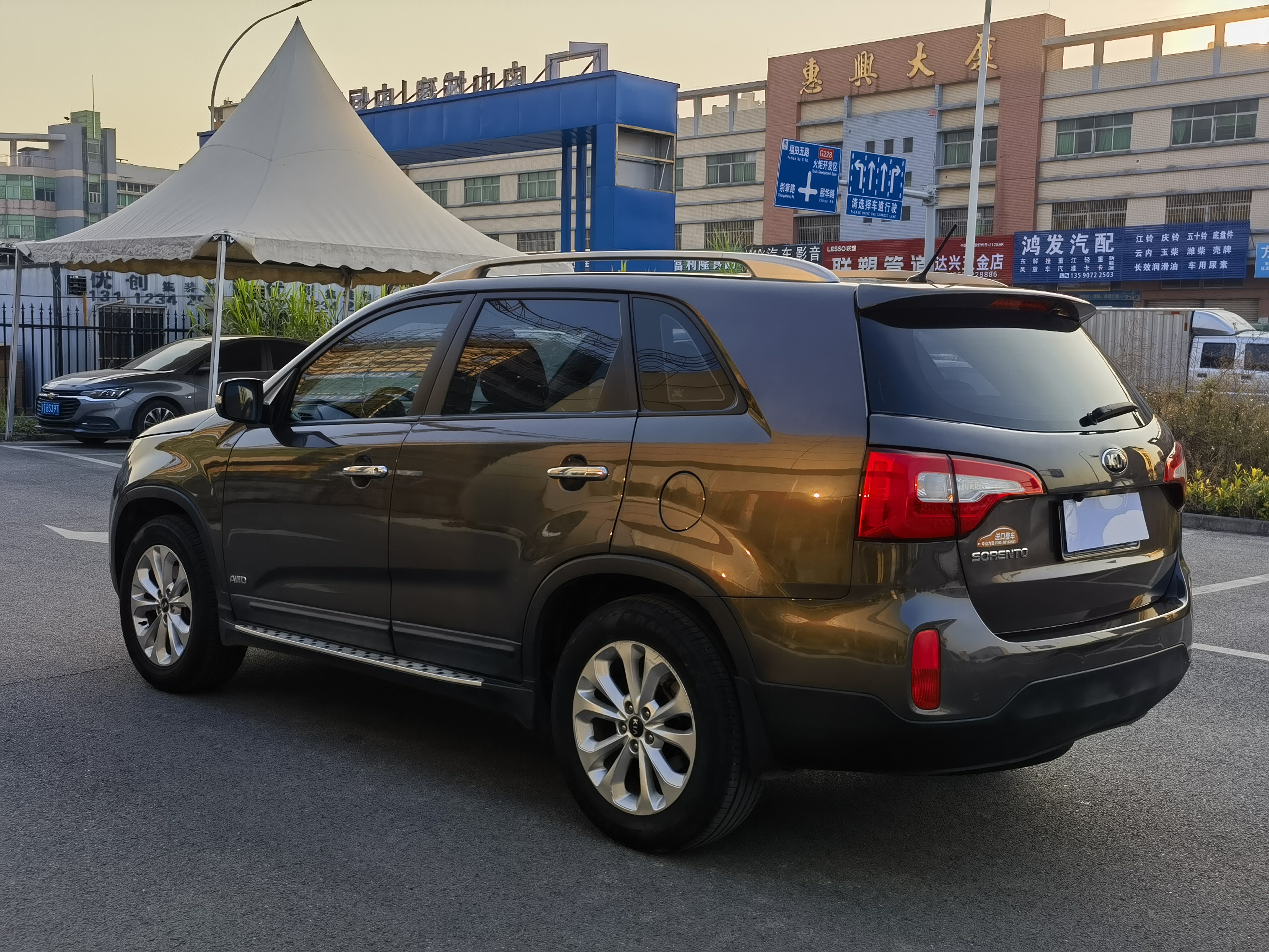 Kia Sorento 2015 image de voiture #6