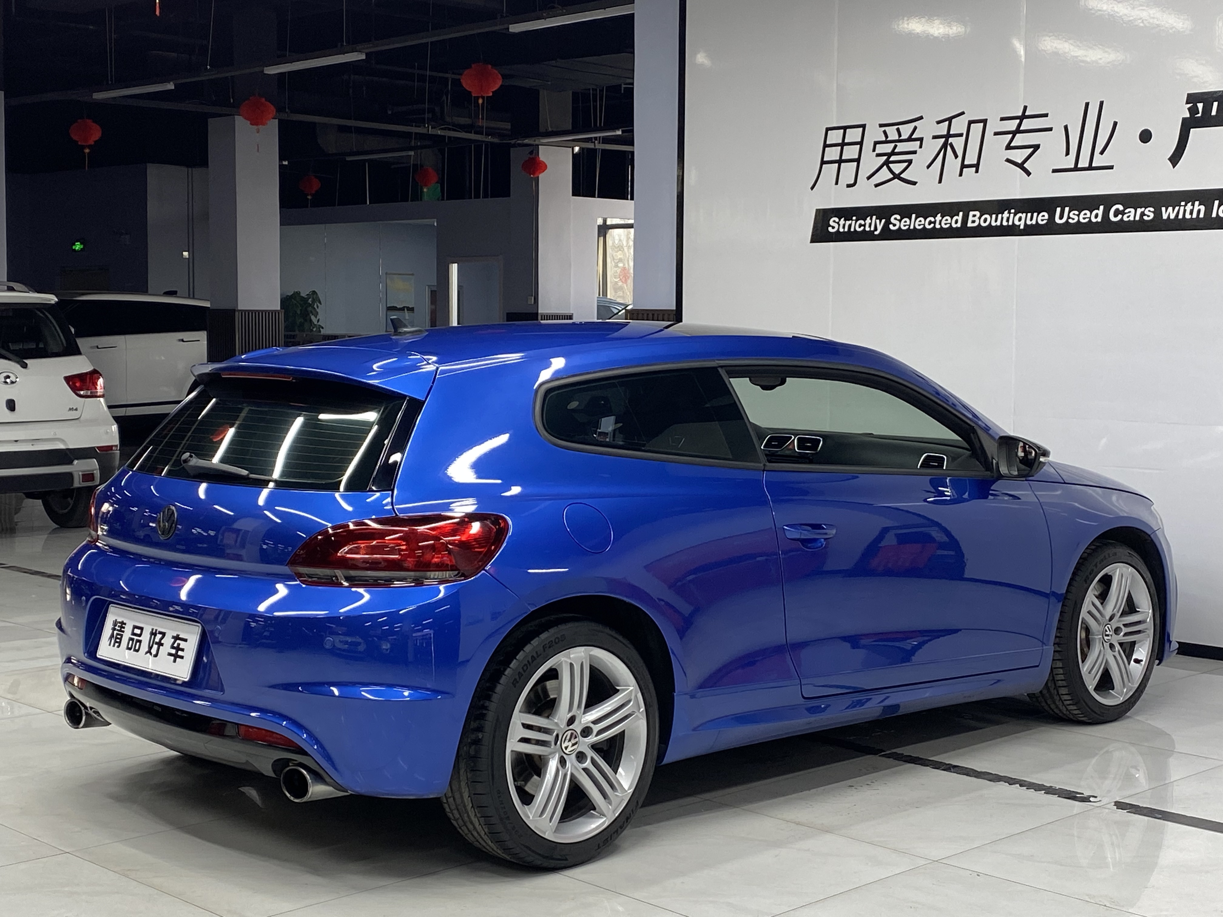 Volkswagen Scirocco 2013 #6 Volkswagen Scirocco 2013 image de voiture #6