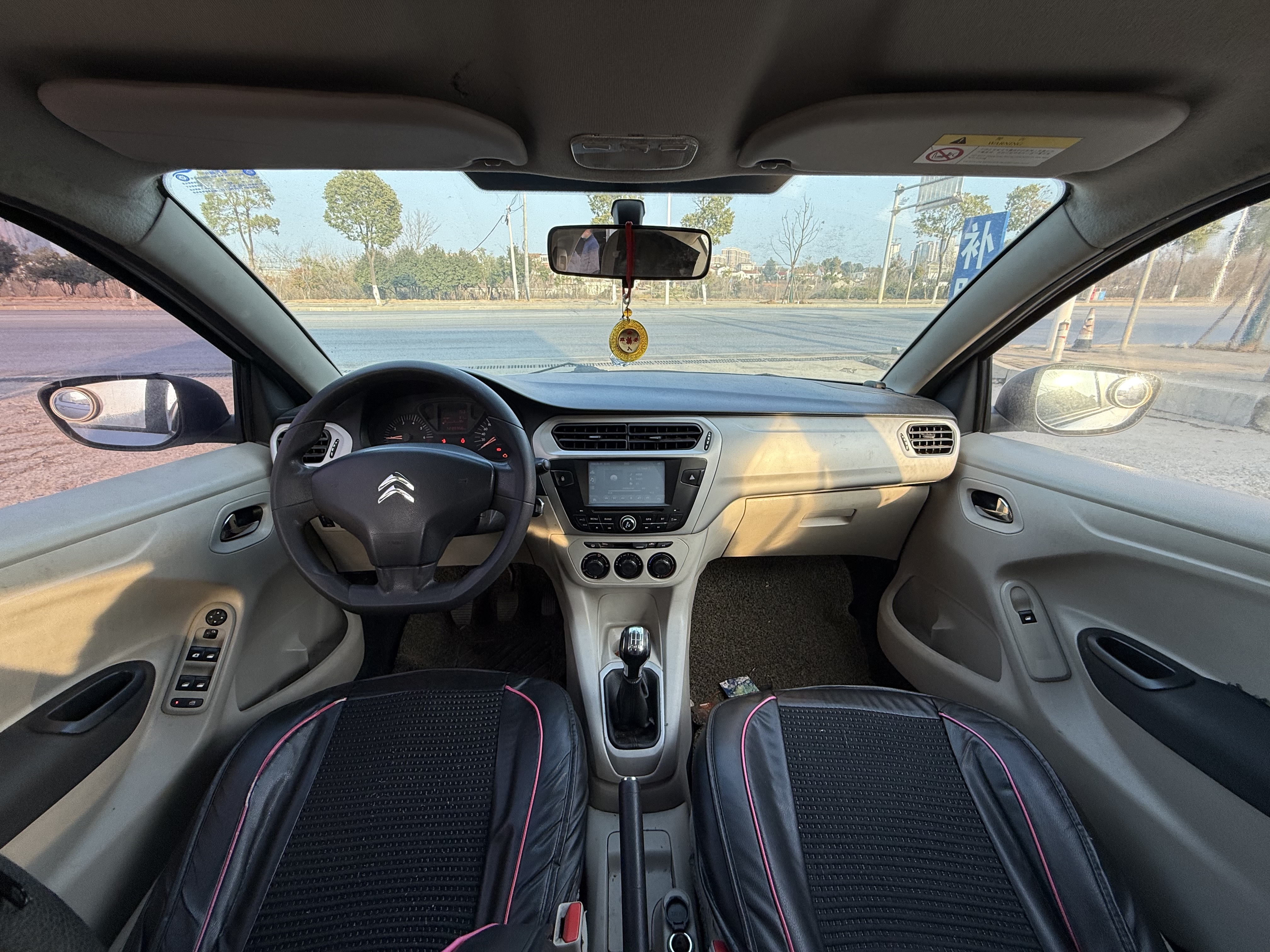 Citroen C-Elysée 2014 imagem de carro #6