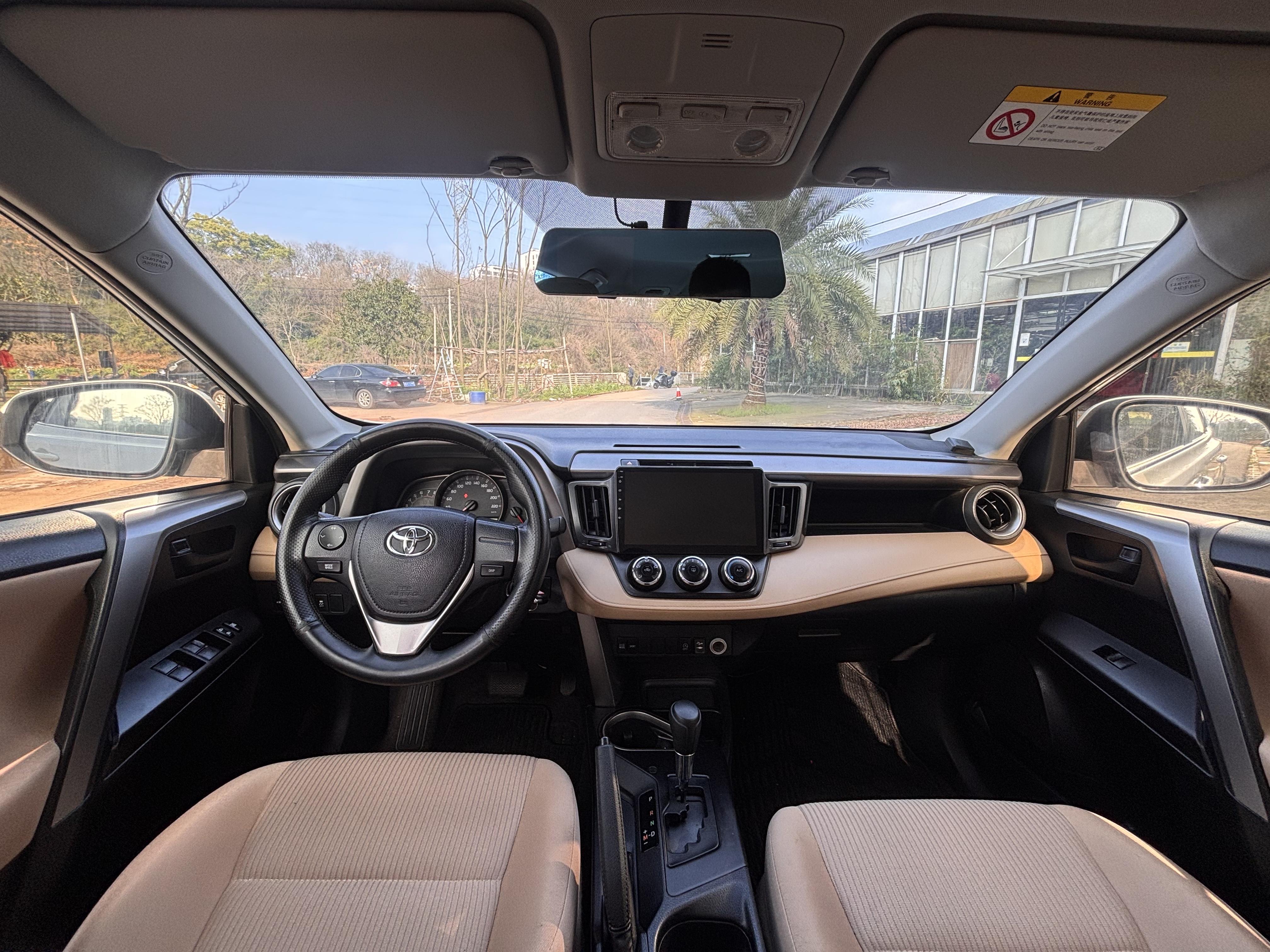 Toyota RAV4 2018 car image #6