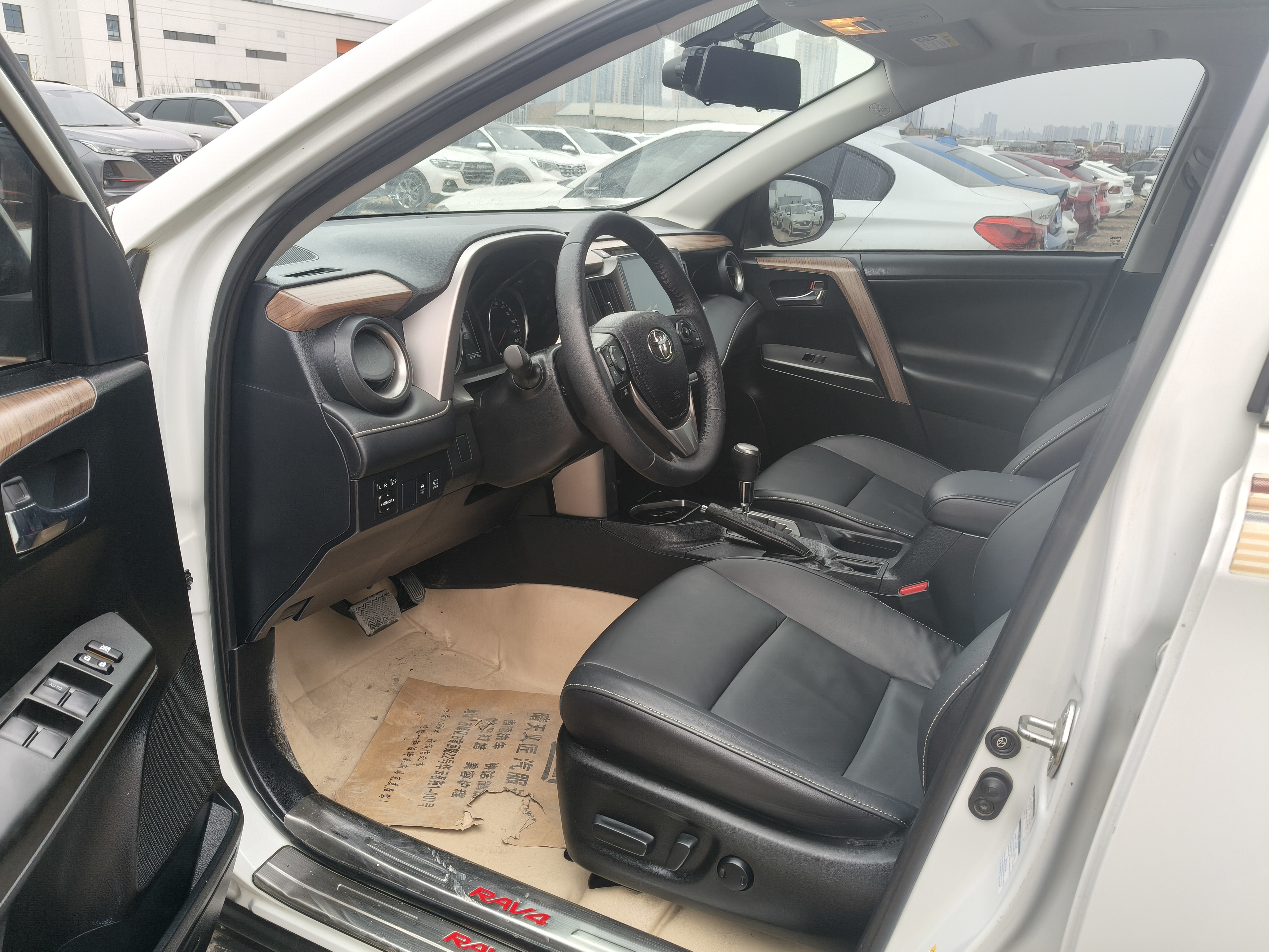 丰田 RAV4荣放 2017 汽车图片 #6