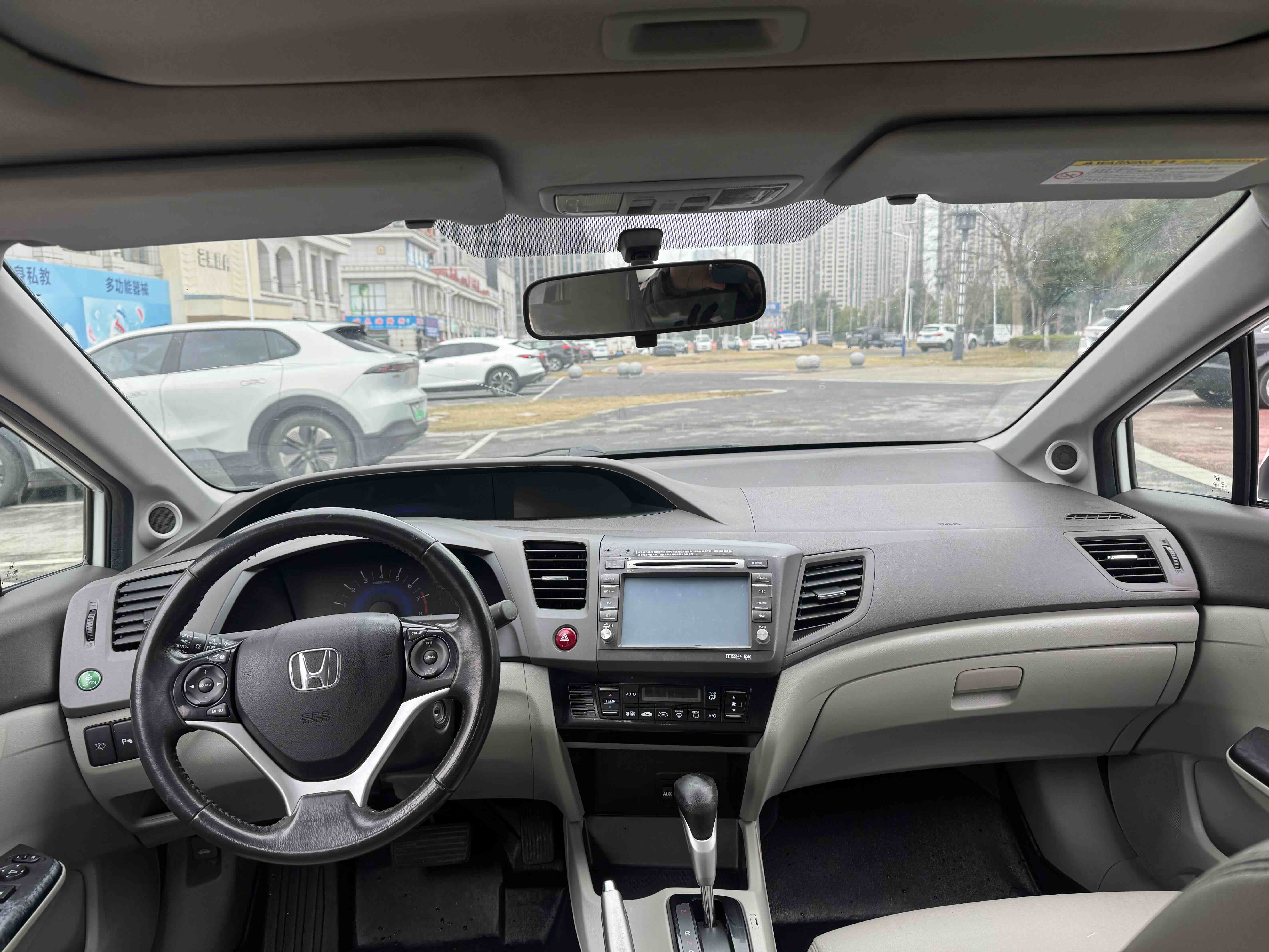 本田 思域 2014 汽车图片 #6