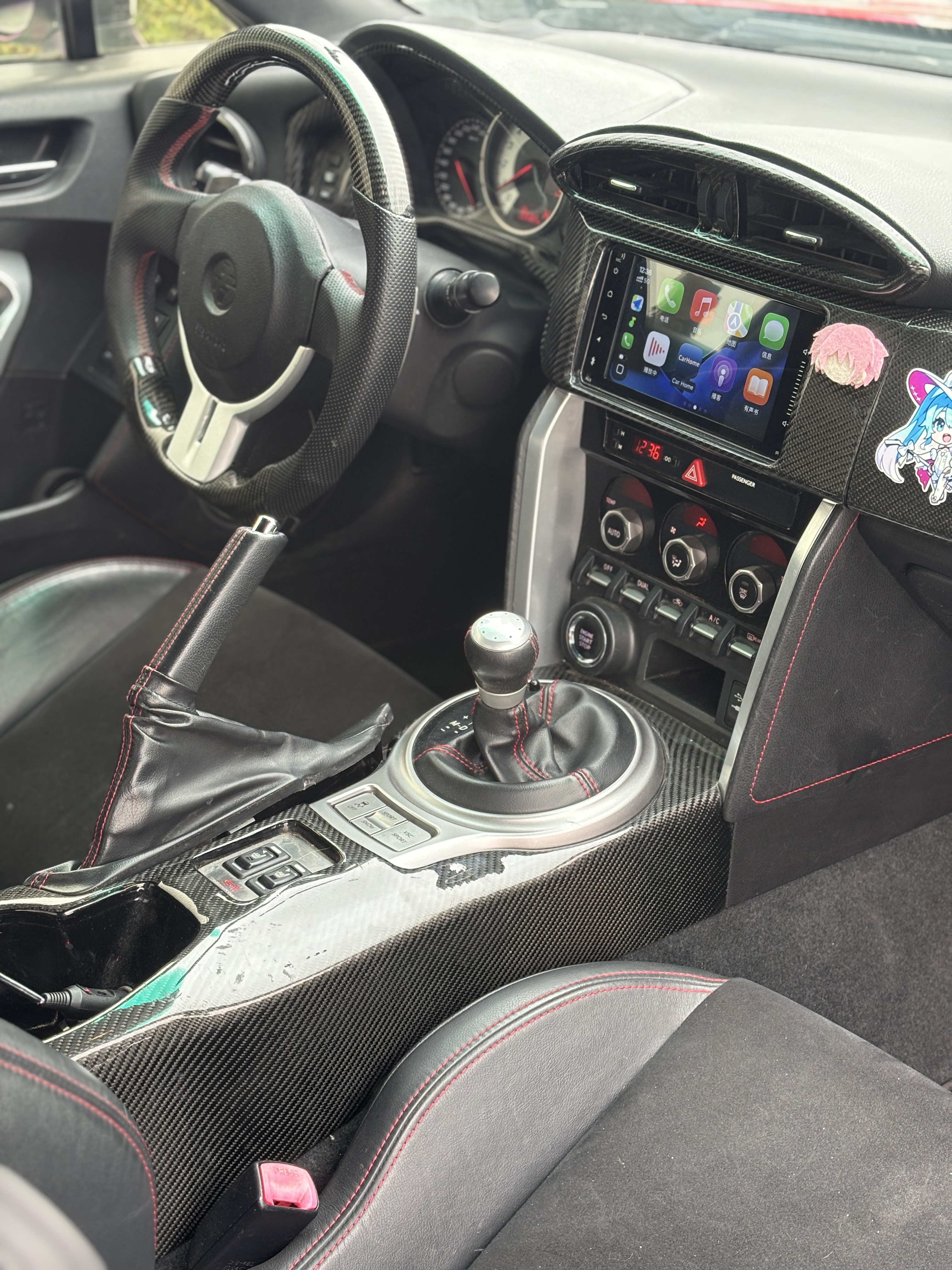 Toyota 86 2013 immagine di auto #6