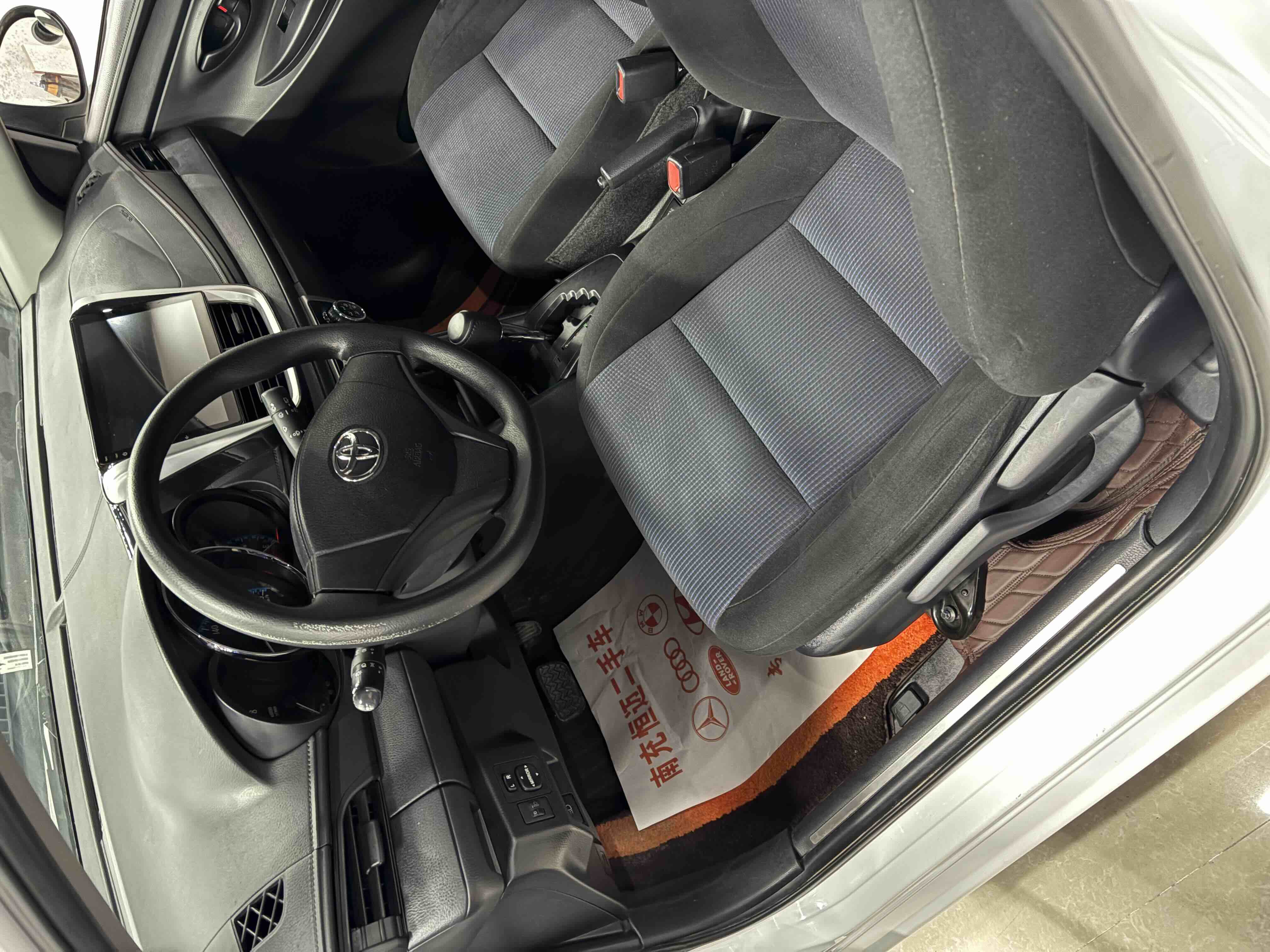 Yaris L Zhixuan 2019 #6 Yaris L Zhixuan 2019 car image #6