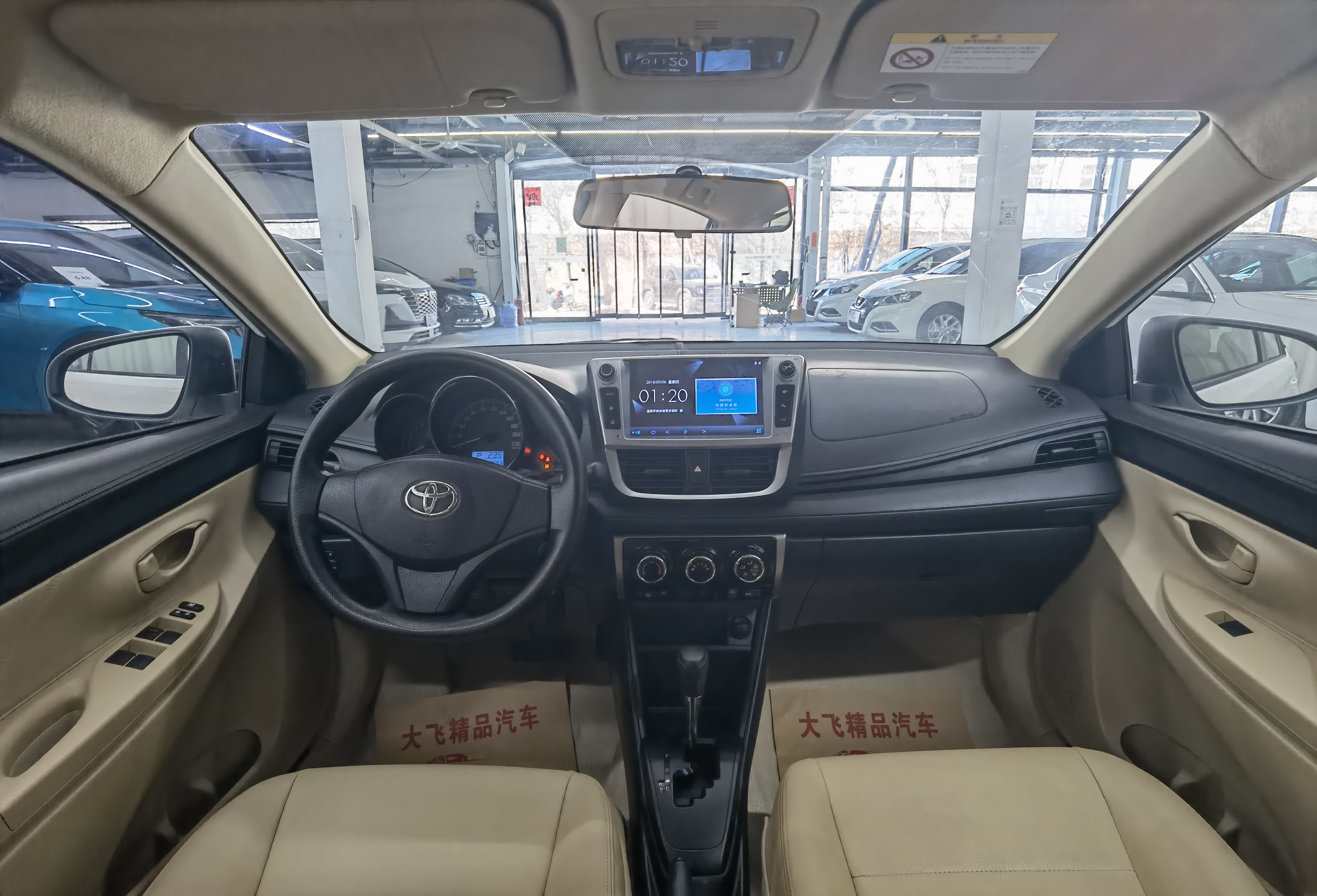 Toyota Yaris L Zhixuan 2018 immagine di auto #6