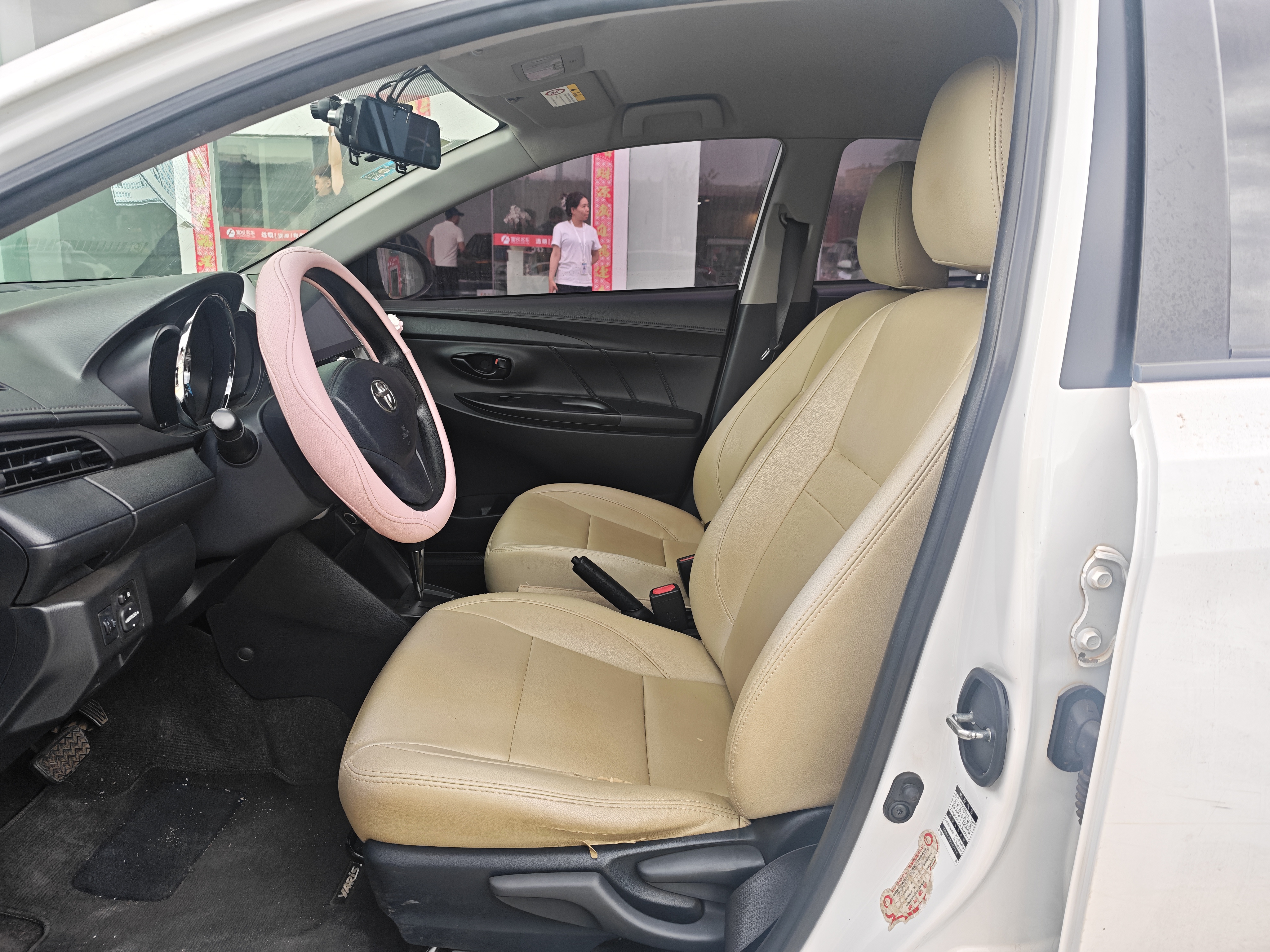 Yaris L Zhixuan 2018 #6 Yaris L Zhixuan 2018 car image #6