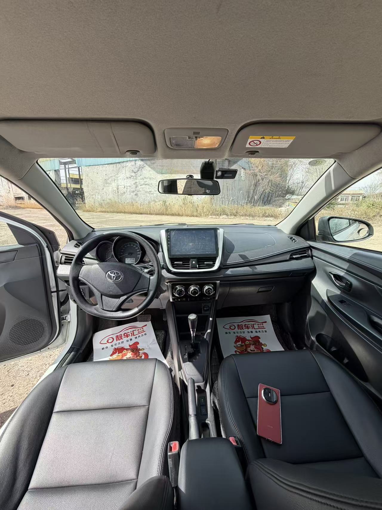 Yaris L Zhixuan 2018 #6 Yaris L Zhixuan 2018 car image #6