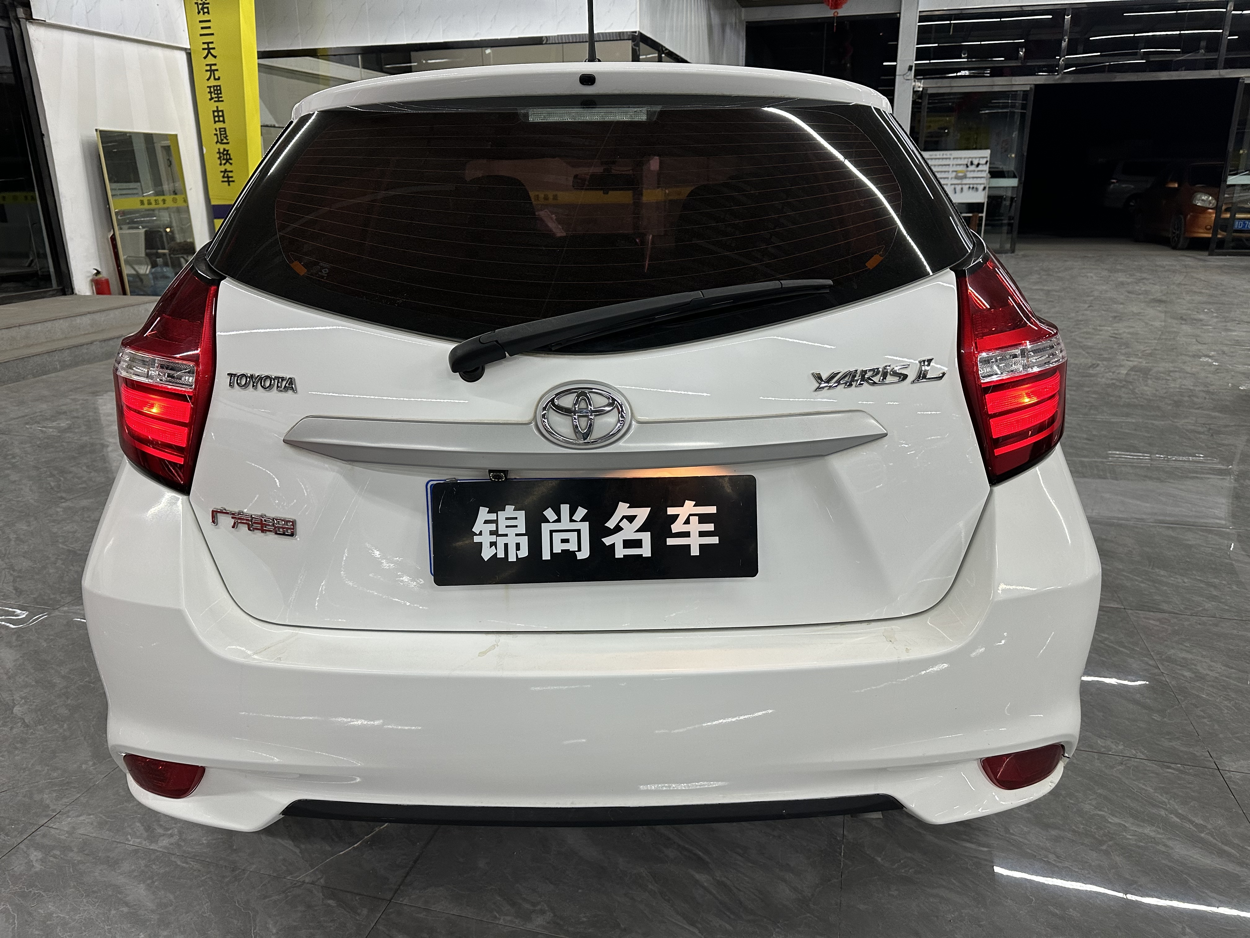 Yaris L Zhixuan 2019 #6 Yaris L Zhixuan 2019 car image #6