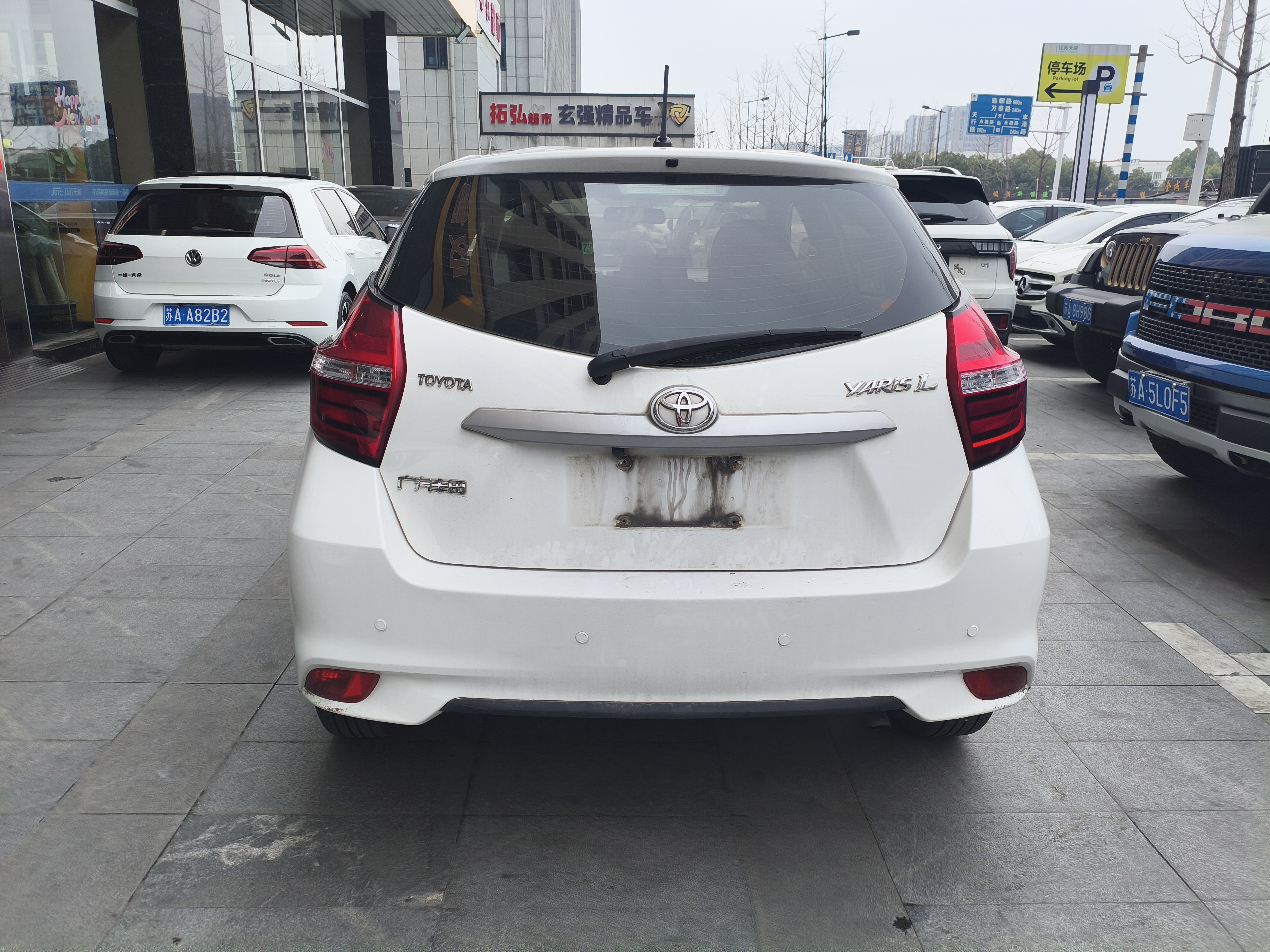 Yaris L Zhixuan 2018 car image #6